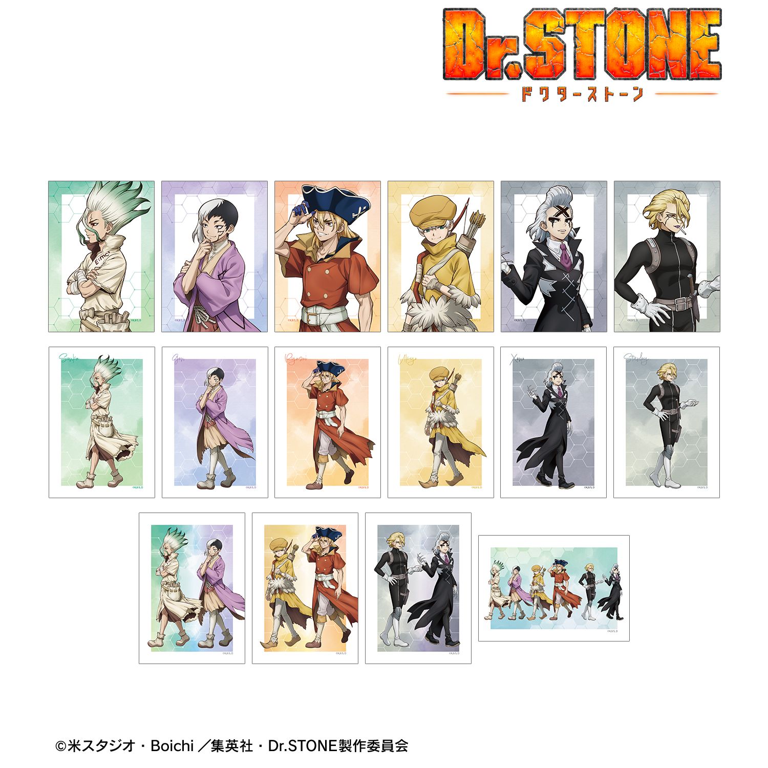 TVアニメ「Dr.STONE」 描き下ろし 歩みver. トレーディングブロマイド(単位/単品) 画像 2 | AniSmile