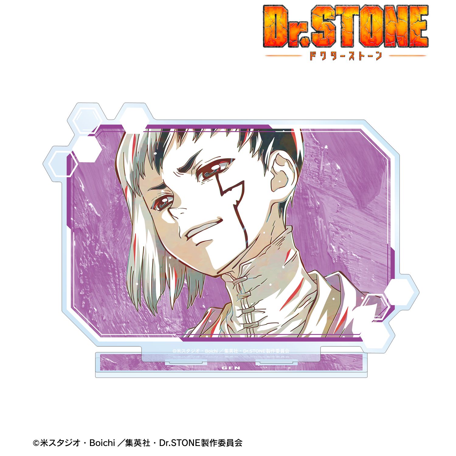 TVアニメ「Dr.STONE」 あさぎりゲン Ani-Art 第3弾 BIGアクリルスタンド 画像 3 | AniSmile