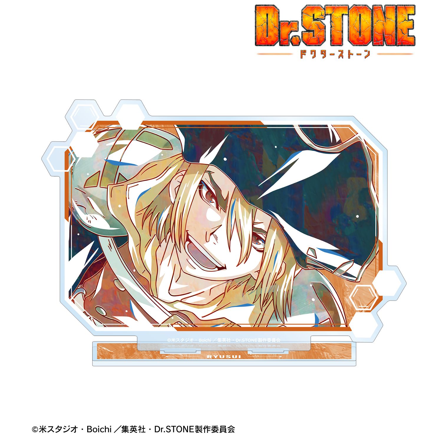 TVアニメ「Dr.STONE」 七海龍水 Ani-Art 第3弾 BIGアクリルスタンド 画像 2 | AniSmile