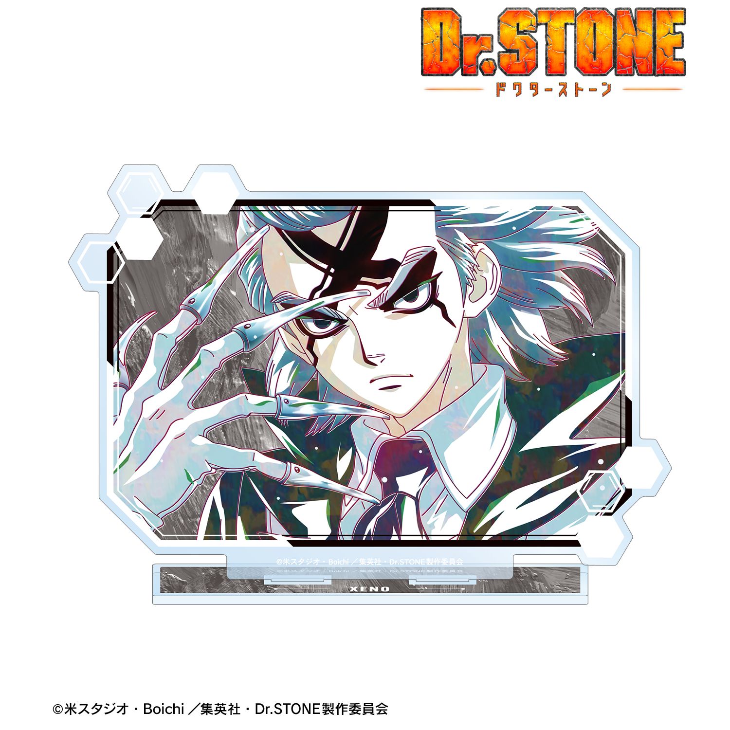 Dr.ゼノ Ani-Art 第3弾 BIGアクリルスタンド 画像 2 | AniSmile