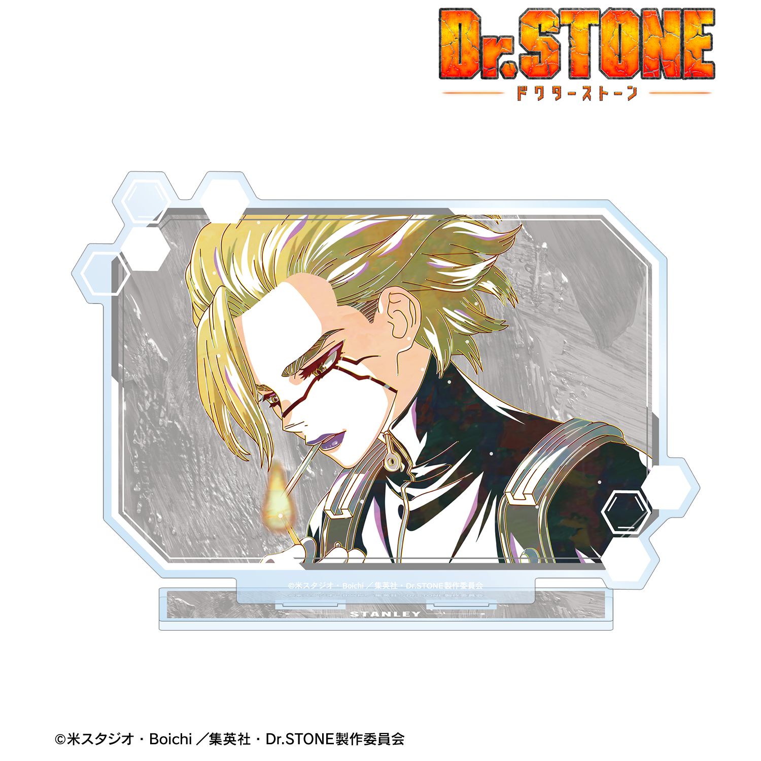 TVアニメ「Dr.STONE」 スタンリー・スナイダー Ani-Art 第3弾 BIGアクリルスタンド 画像 2 | AniSmile