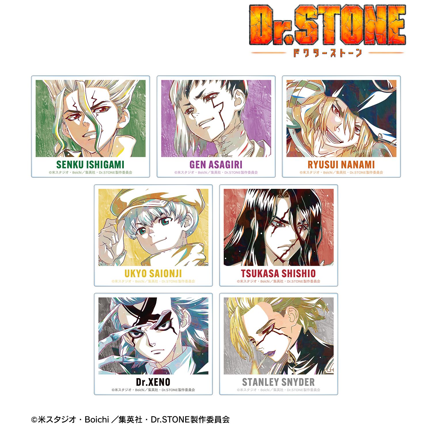 TVアニメ「Dr.STONE」 トレーディング Ani-Art 第3弾 アクリルカード(単位/単品) 画像 3 | AniSmile
