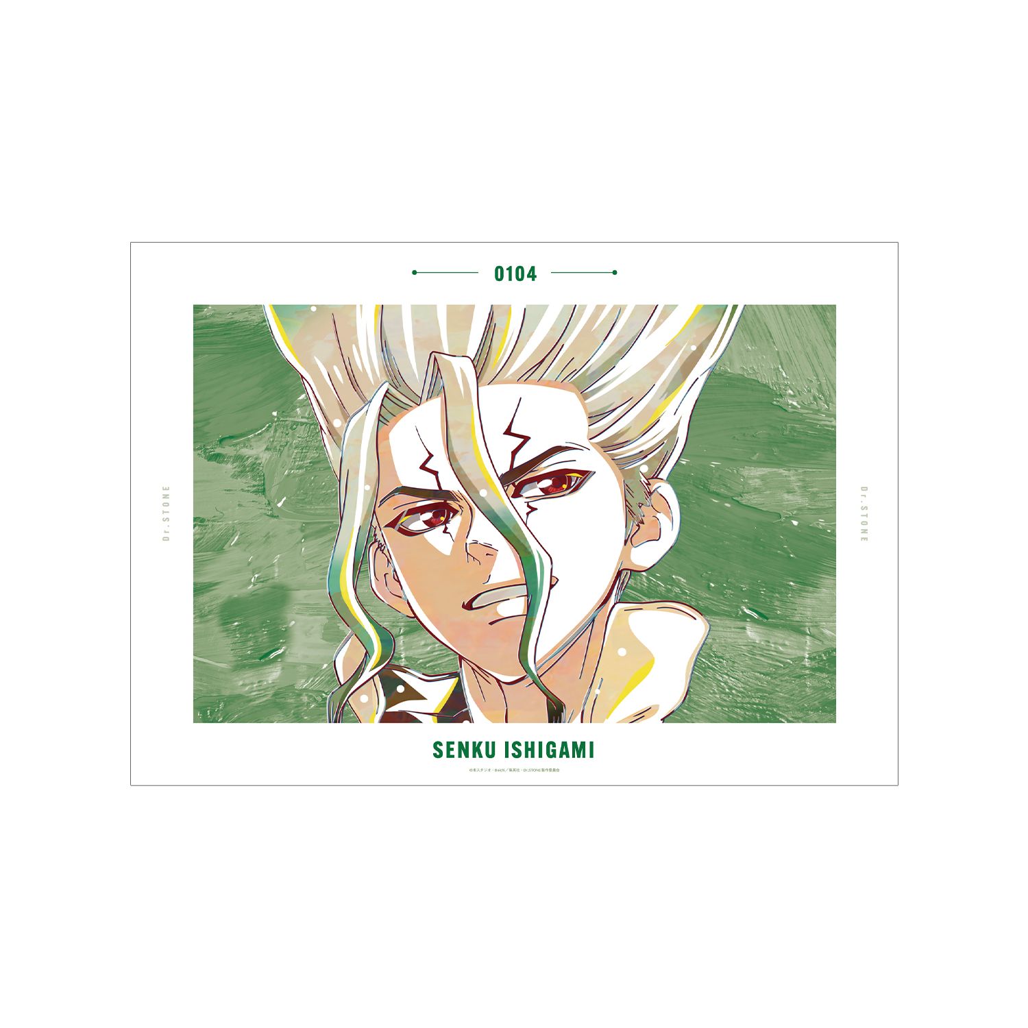 TVアニメ「Dr.STONE」 石神千空 Ani-Art 第3弾 A3マット加工ポスター - AniSmile
