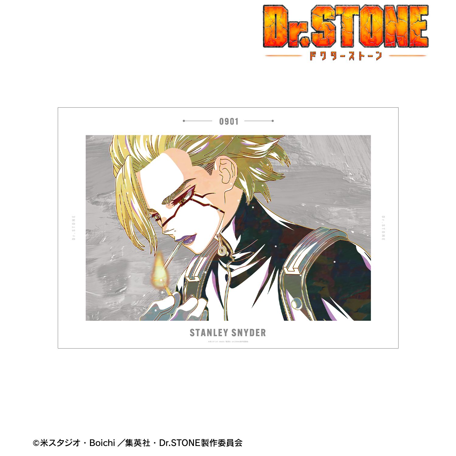 TVアニメ「Dr.STONE」 スタンリー・スナイダー Ani-Art 第3弾 A3マット加工ポスター 画像 2 | AniSmile