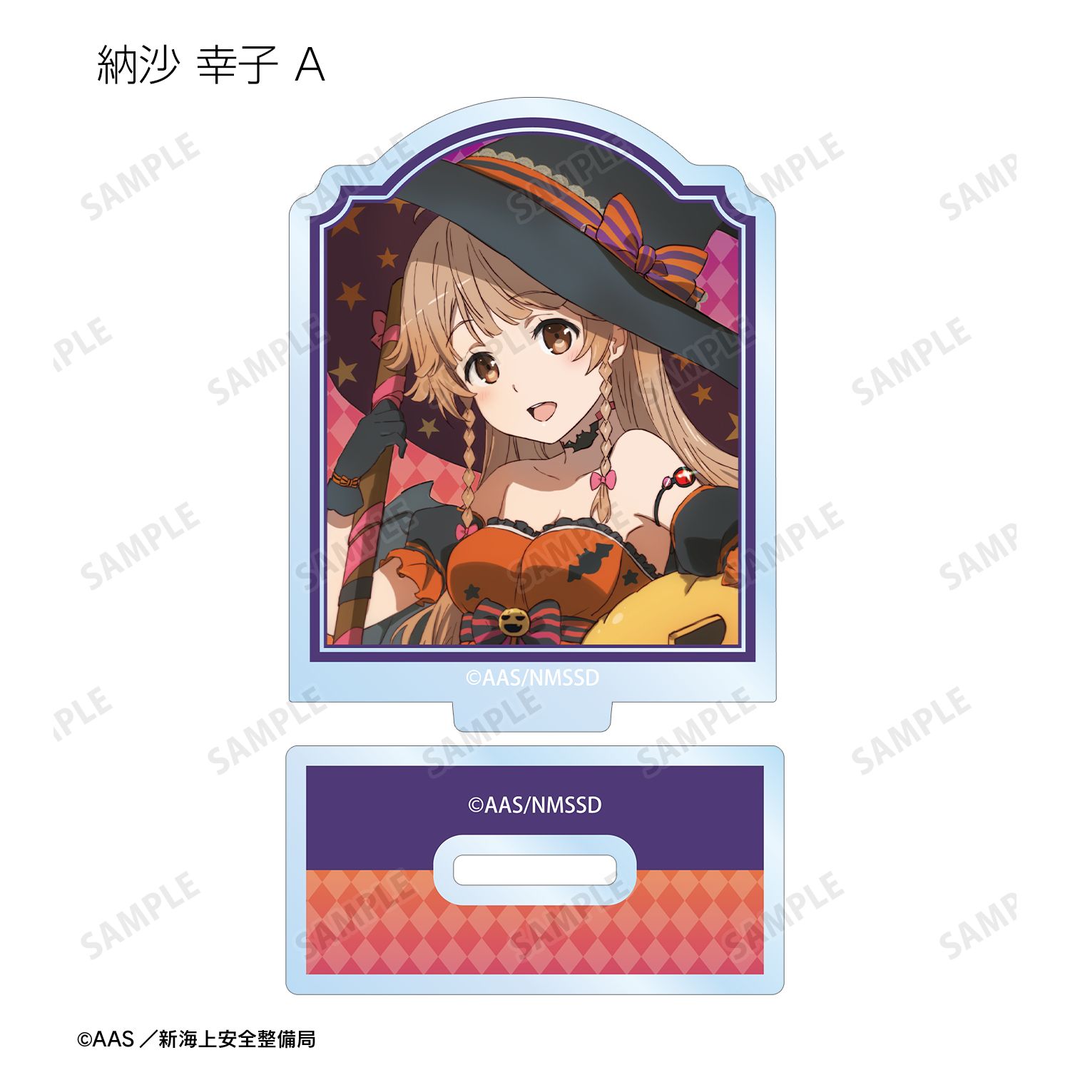 劇場版 ハイスクール・フリート 描き下ろし ココ・ミーナ トレーディングアクリルスタンド(単位/単品) 图片 2 | AniSmile