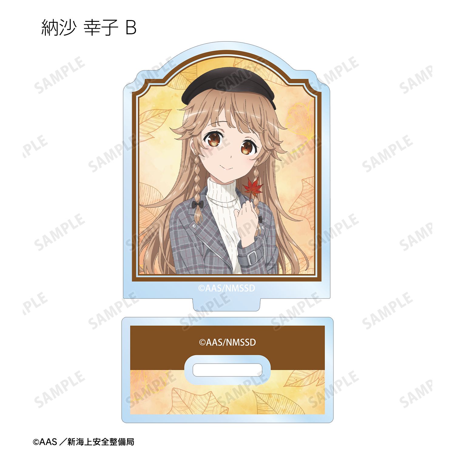 劇場版 ハイスクール・フリート 描き下ろし ココ・ミーナ トレーディングアクリルスタンド(単位/単品) 图片 5 | AniSmile