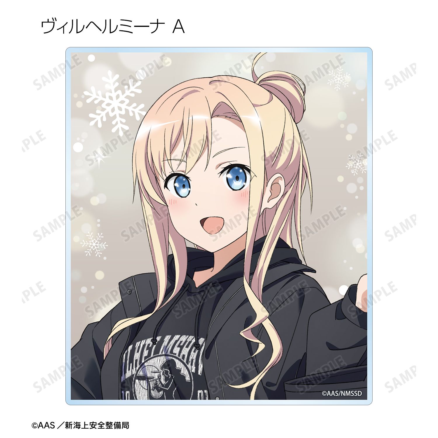 劇場版 ハイスクール・フリート 描き下ろし デート私服ver. トレーディングアクリルカード(単位/単品) 图片 4 | AniSmile