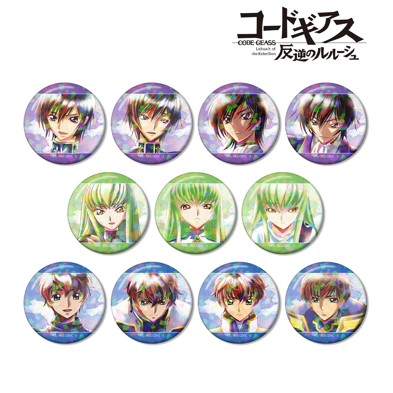 コードギアス 反逆のルルーシュ トレーディング Ani-Art aqua label ホログラム缶バッジ(単位/単品) - AniSmile