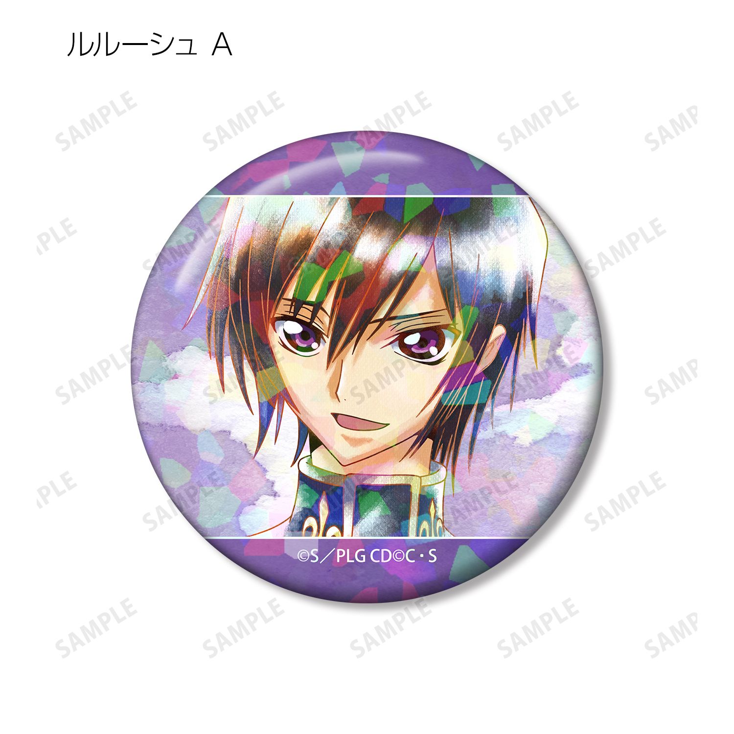 コードギアス 反逆のルルーシュ トレーディング Ani-Art aqua label ホログラム缶バッジ(単位/単品) 画像 3 | AniSmile