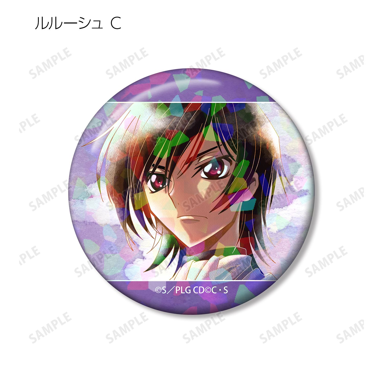 コードギアス 反逆のルルーシュ トレーディング Ani-Art aqua label ホログラム缶バッジ(単位/単品) 画像 4 | AniSmile