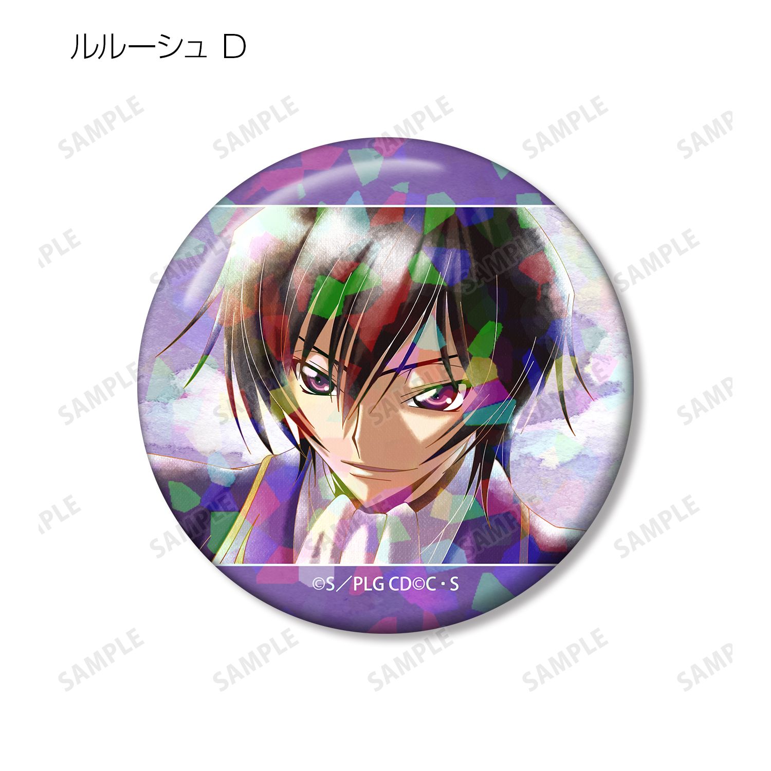 コードギアス 反逆のルルーシュ トレーディング Ani-Art aqua label ホログラム缶バッジ(単位/単品) 画像 6 | AniSmile