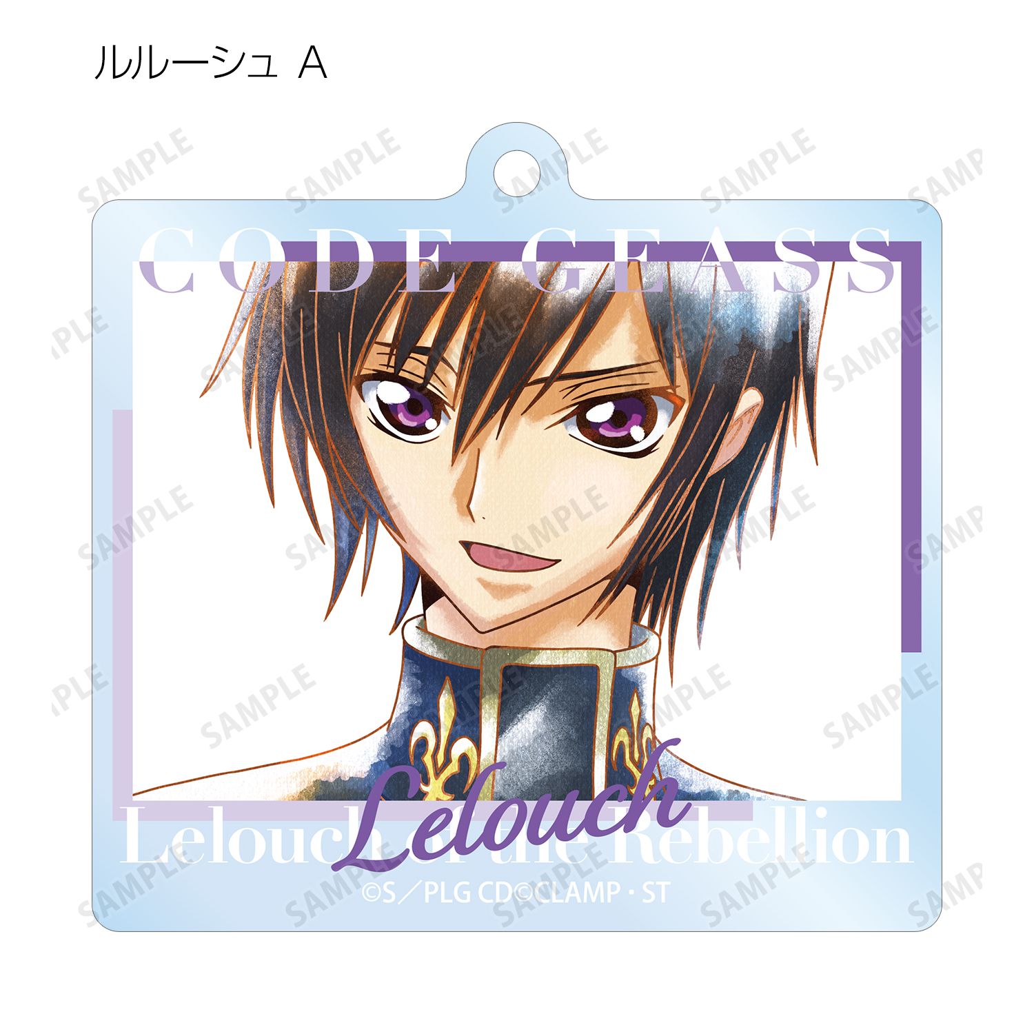 コードギアス 反逆のルルーシュ トレーディング Ani-Art aqua label アクリルキーホルダー(単位/単品) 画像 4 | AniSmile