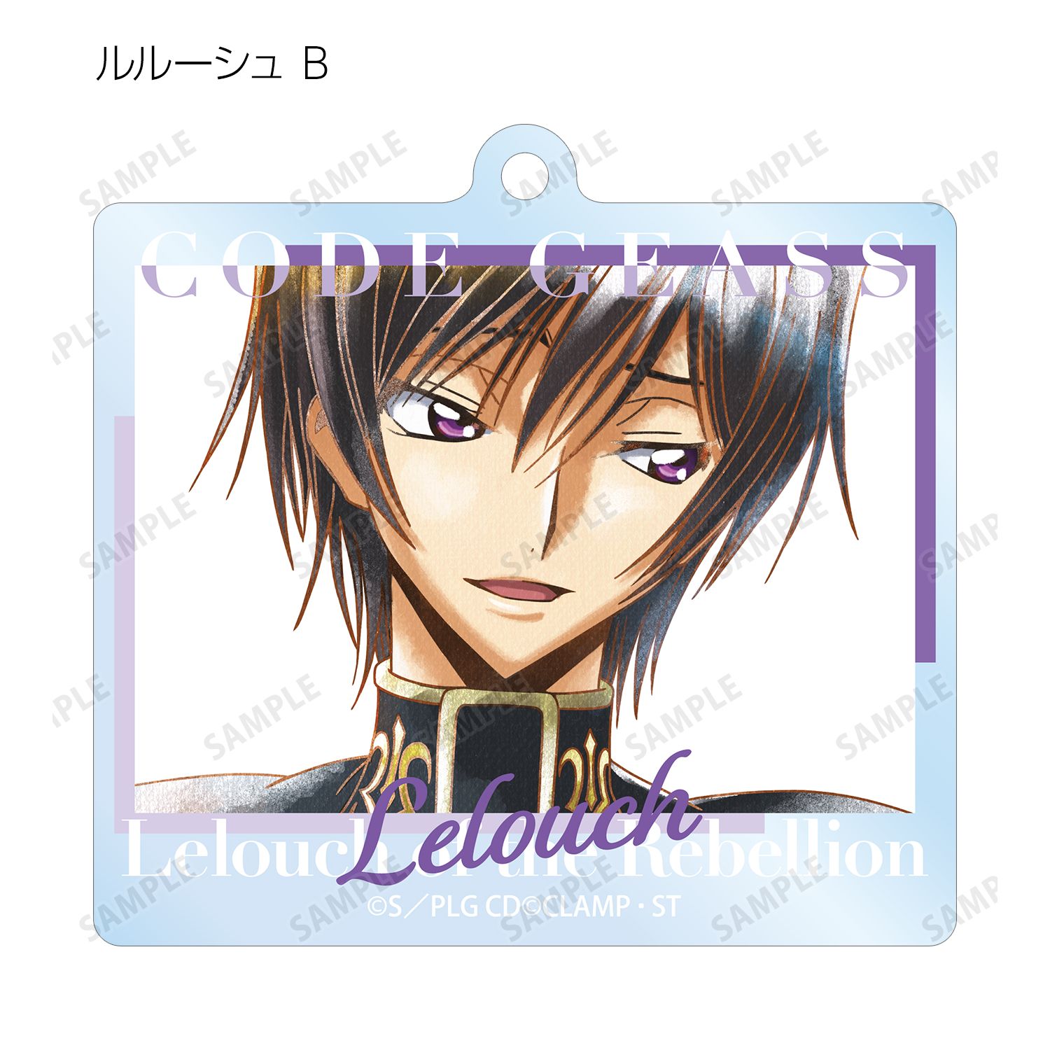 コードギアス 反逆のルルーシュ トレーディング Ani-Art aqua label アクリルキーホルダー(単位/単品) 画像 3 | AniSmile
