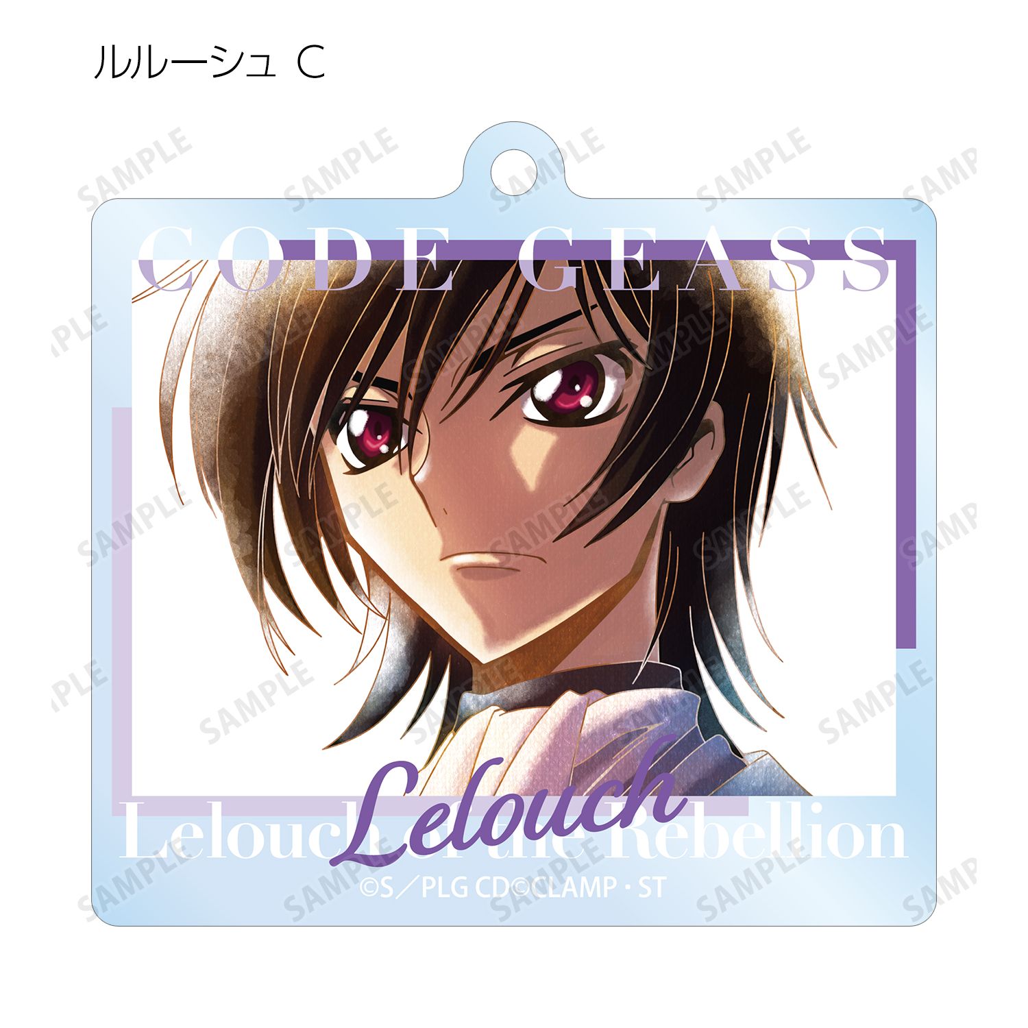 コードギアス 反逆のルルーシュ トレーディング Ani-Art aqua label アクリルキーホルダー(単位/単品) 画像 5 | AniSmile