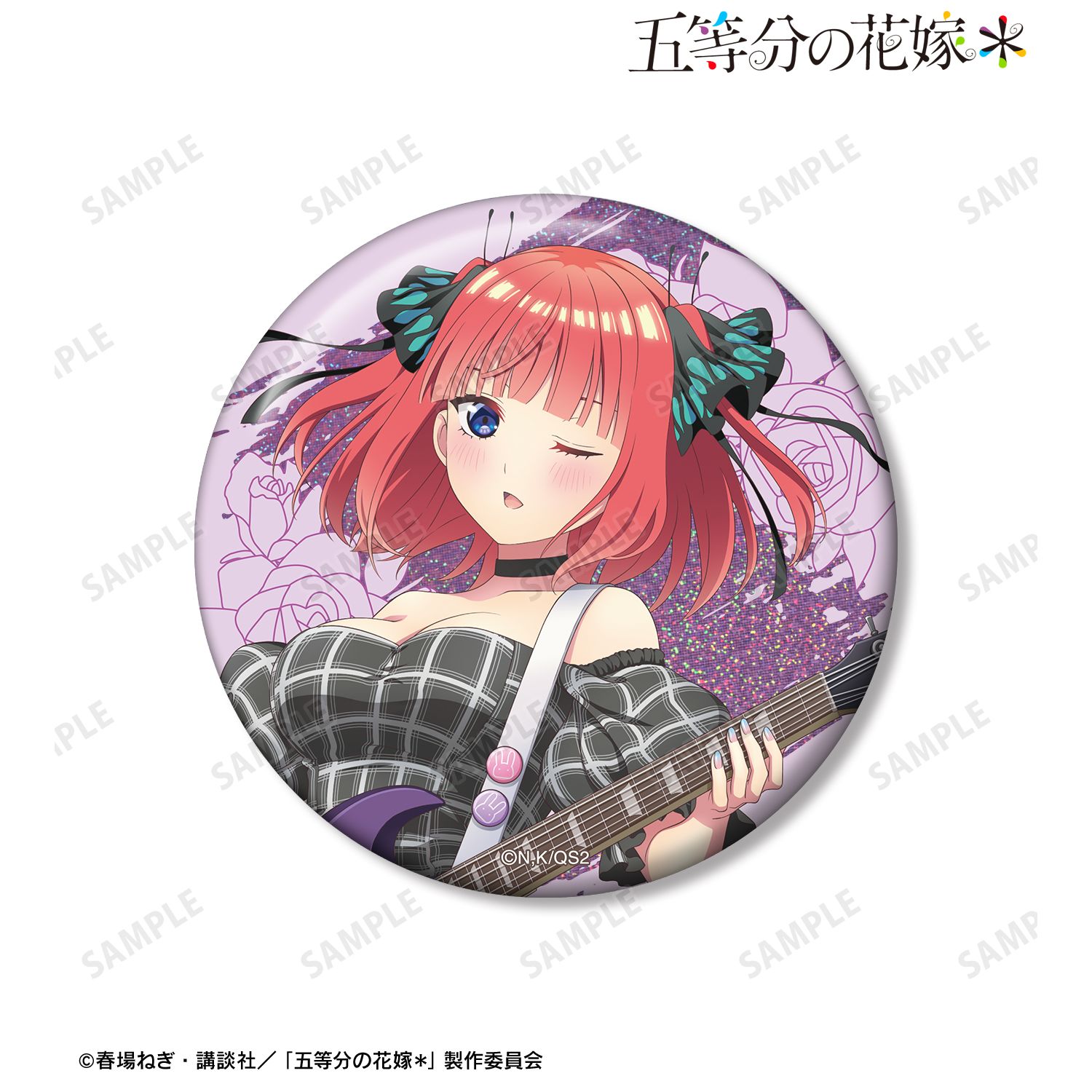 五等分の花嫁* 描き下ろし 中野二乃 ギター演奏ver. 75mmホログラム缶バッジ 画像 3 | AniSmile