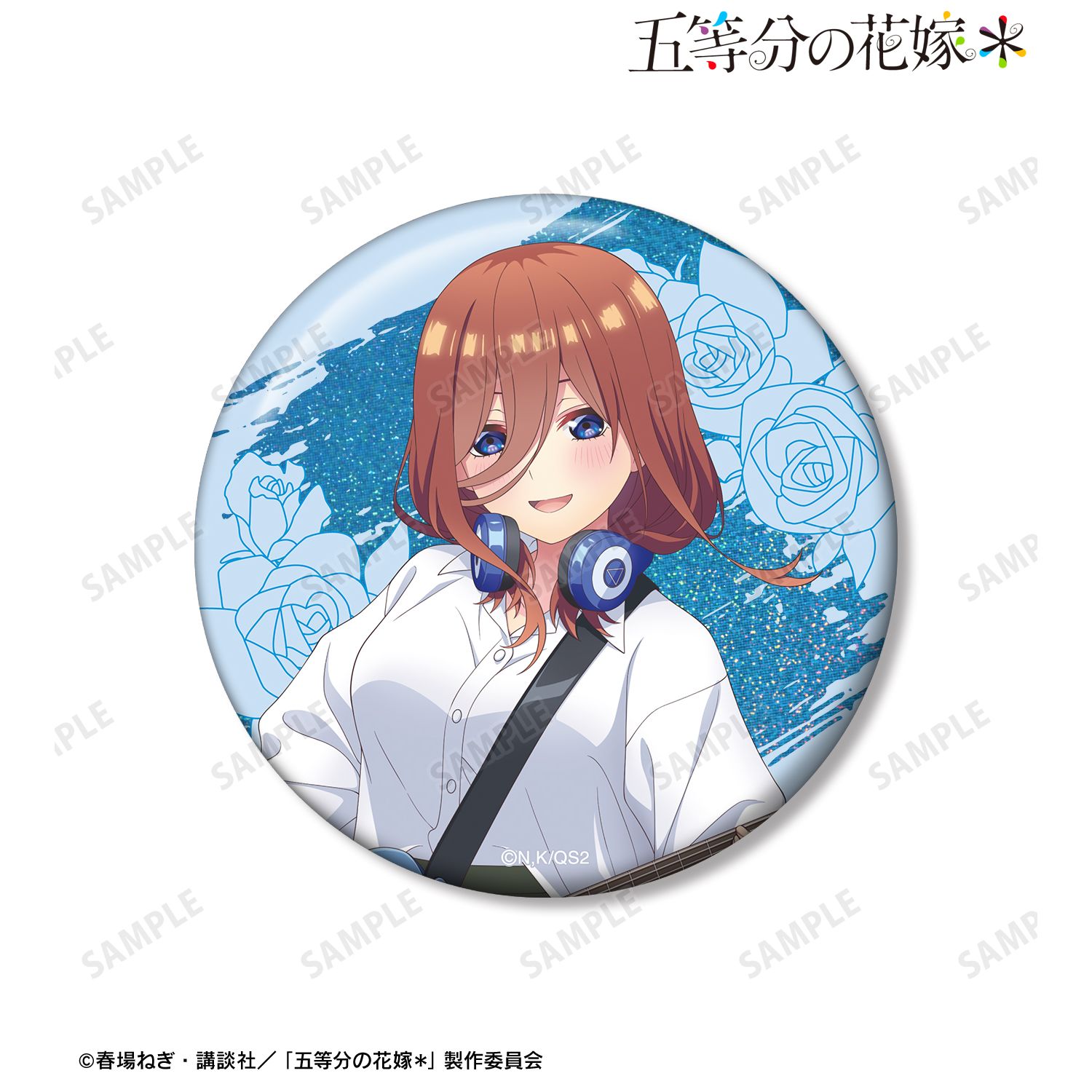 五等分の花嫁* 描き下ろし 中野三玖 ギター演奏ver. 75mmホログラム缶バッジ 画像 3 | AniSmile