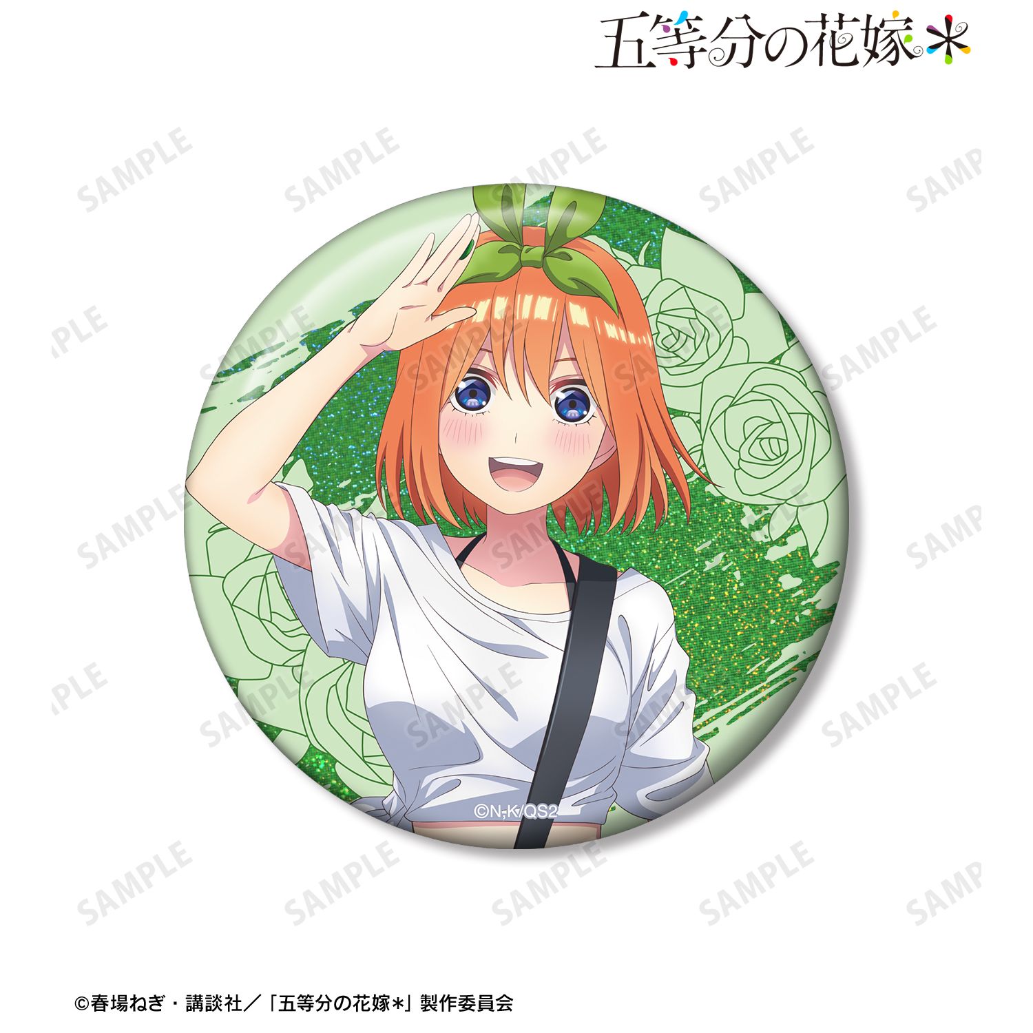 五等分の花嫁* 描き下ろし 中野四葉 ギター演奏ver. 75mmホログラム缶バッジ Image 3 | AniSmile
