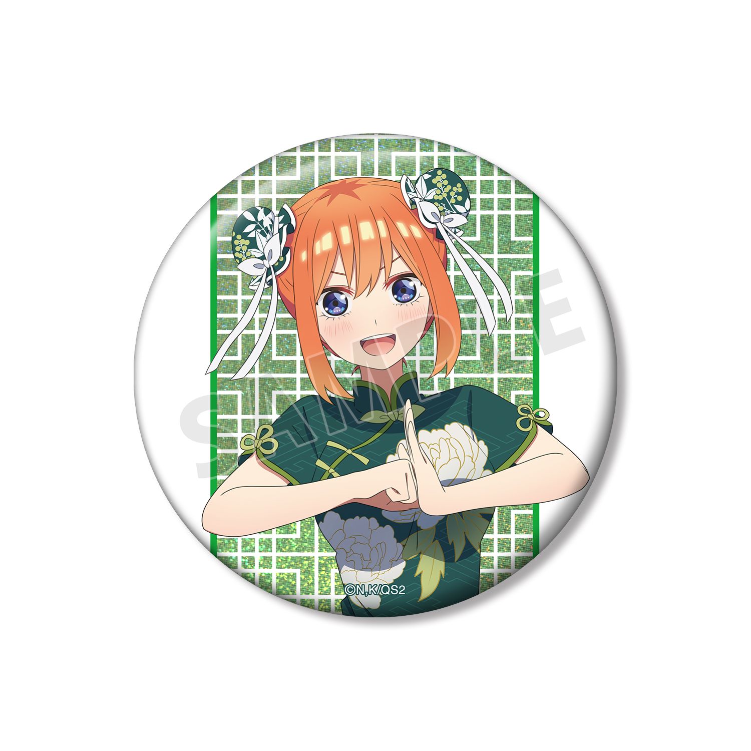 五等分の花嫁* 描き下ろし 中野四葉 チャイナドレスver. 75mmホログラム缶バッジ - AniSmile