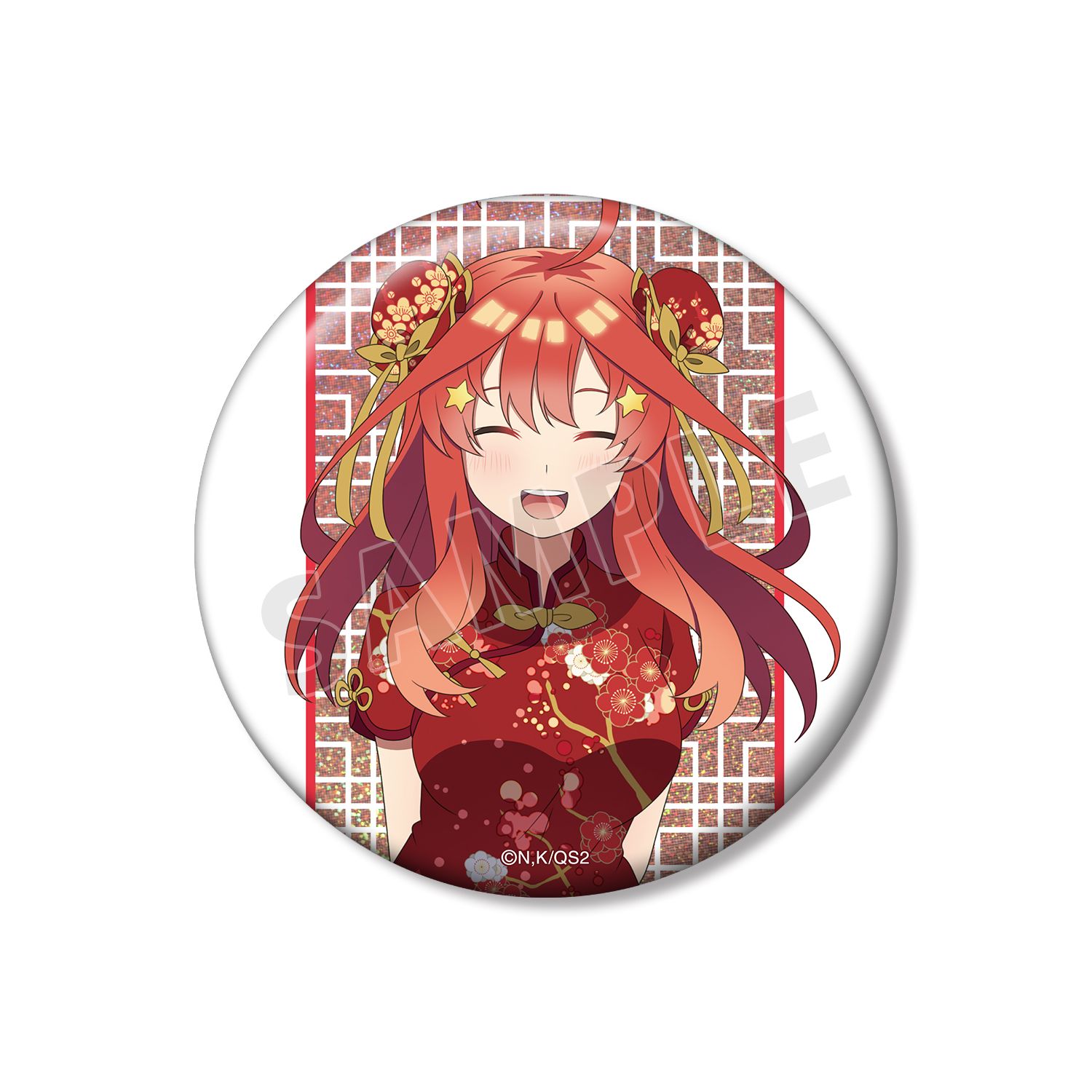 五等分の花嫁* 描き下ろし 中野五月 チャイナドレスver. 75mmホログラム缶バッジ - AniSmile