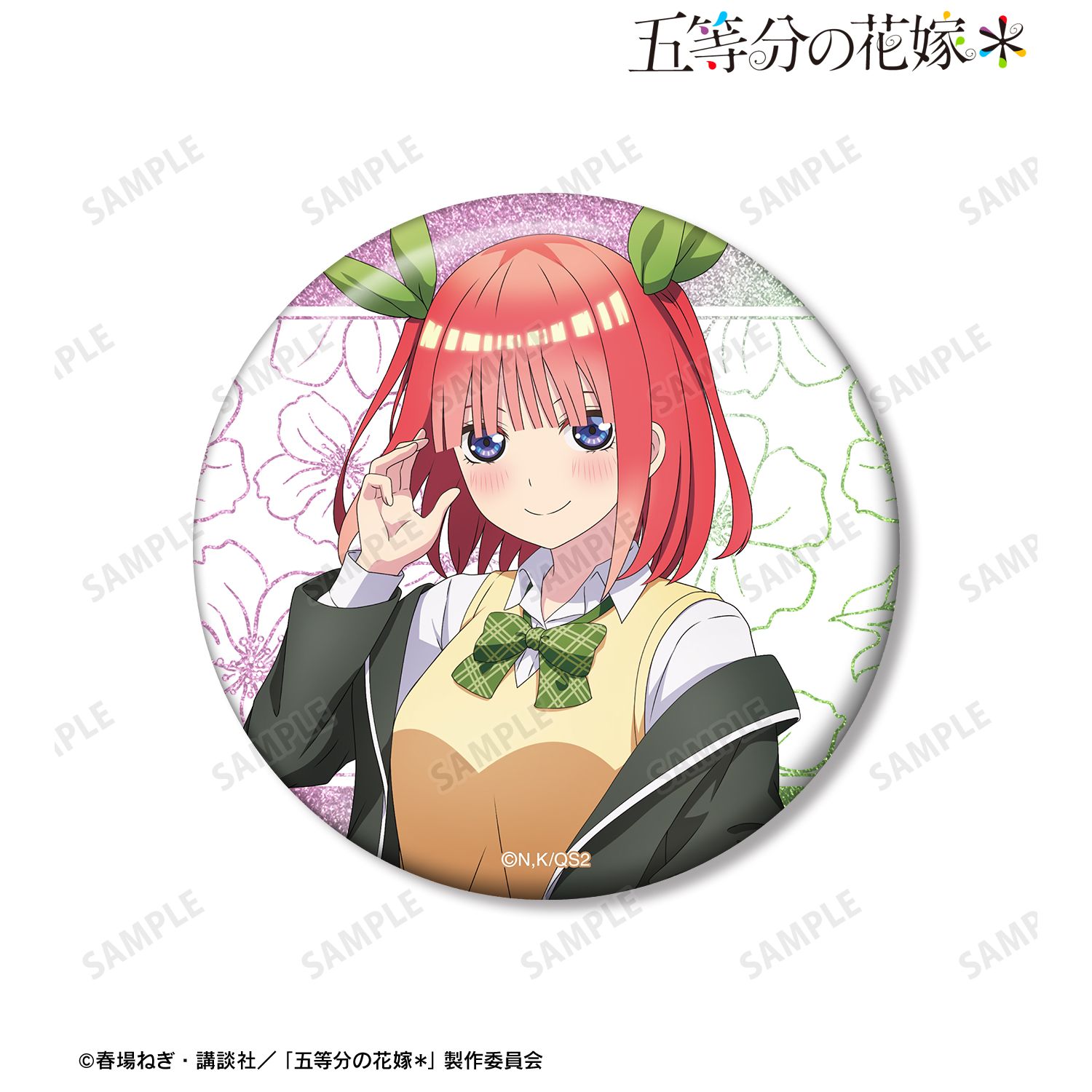 五等分の花嫁* 描き下ろし 中野二乃 衣装交換ver. 75mmグリッター缶バッジ 画像 3 | AniSmile