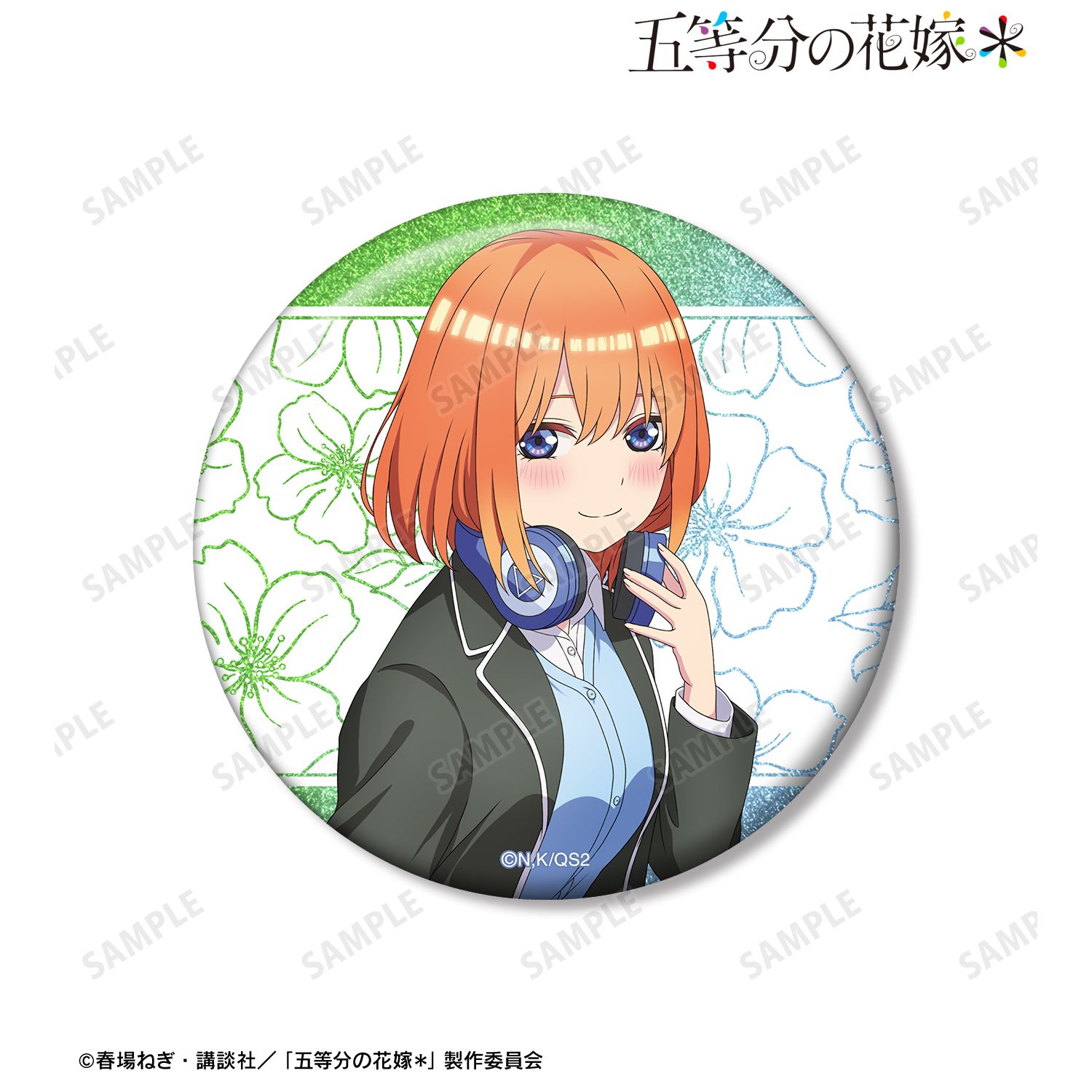 五等分の花嫁* 描き下ろし 中野四葉 衣装交換ver. 75mmグリッター缶バッジ 图片 2 | AniSmile