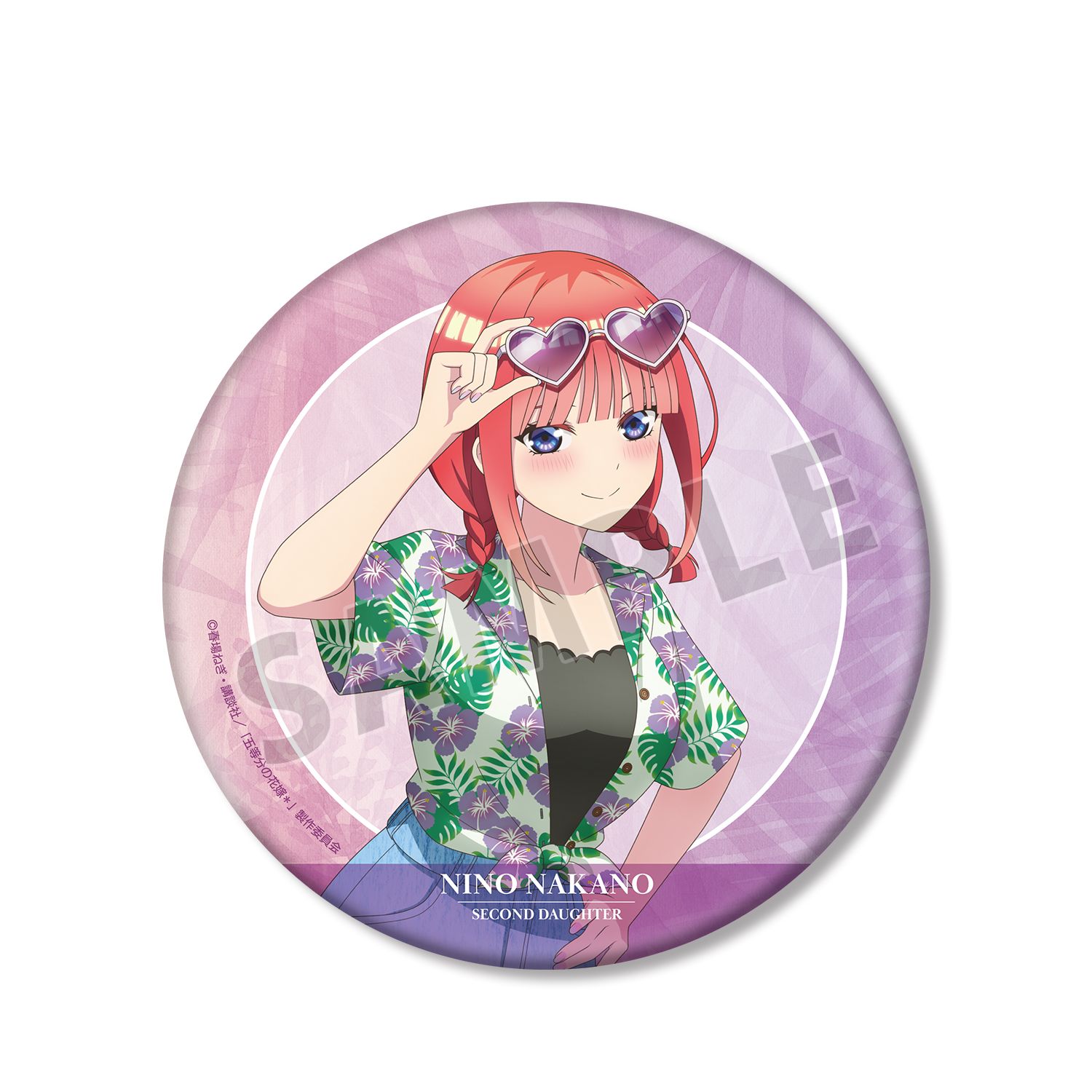 五等分の花嫁* 描き下ろし 中野二乃 アロハシャツver. BIG缶バッジ - AniSmile