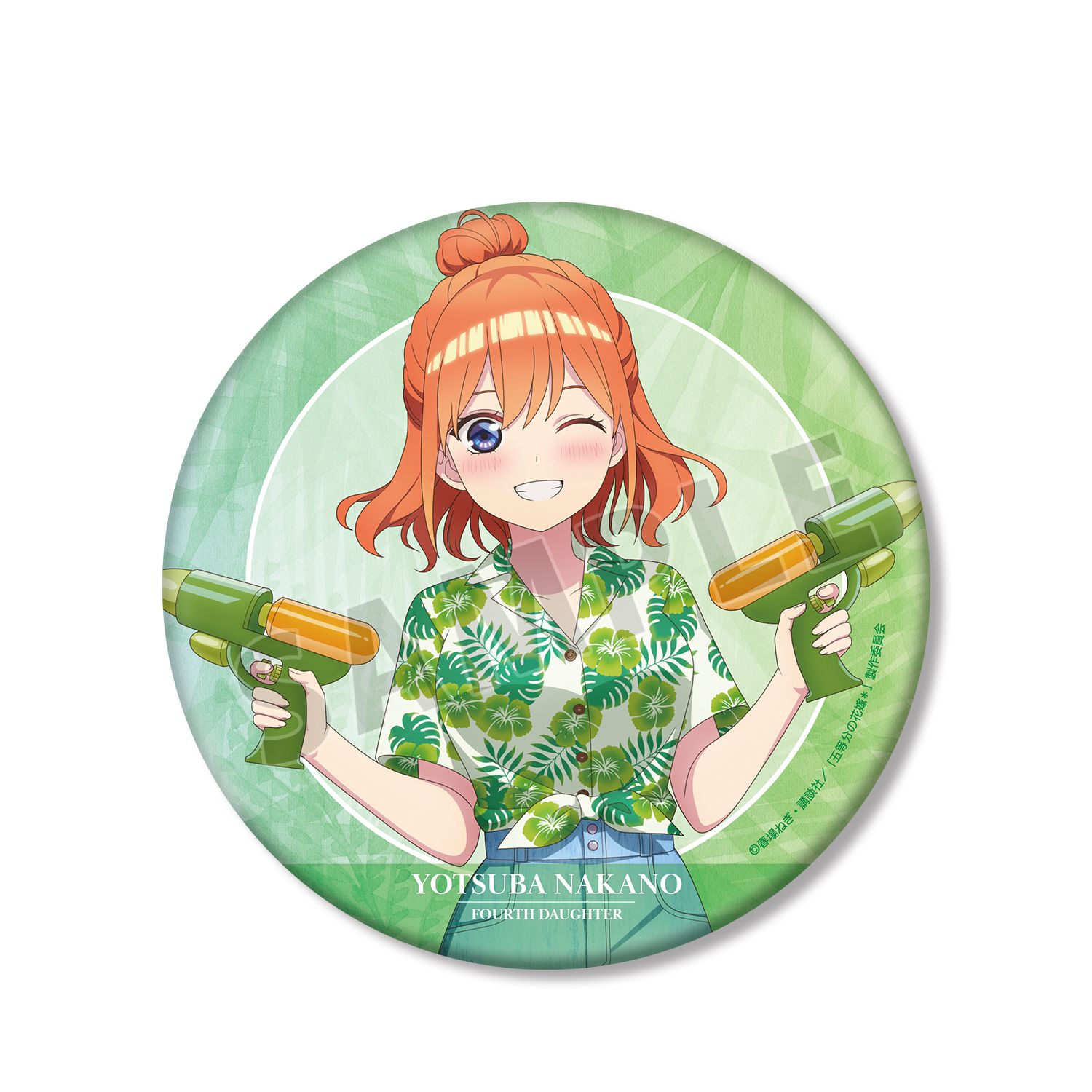 五等分の花嫁* 描き下ろし 中野四葉 アロハシャツver. BIG缶バッジ - AniSmile