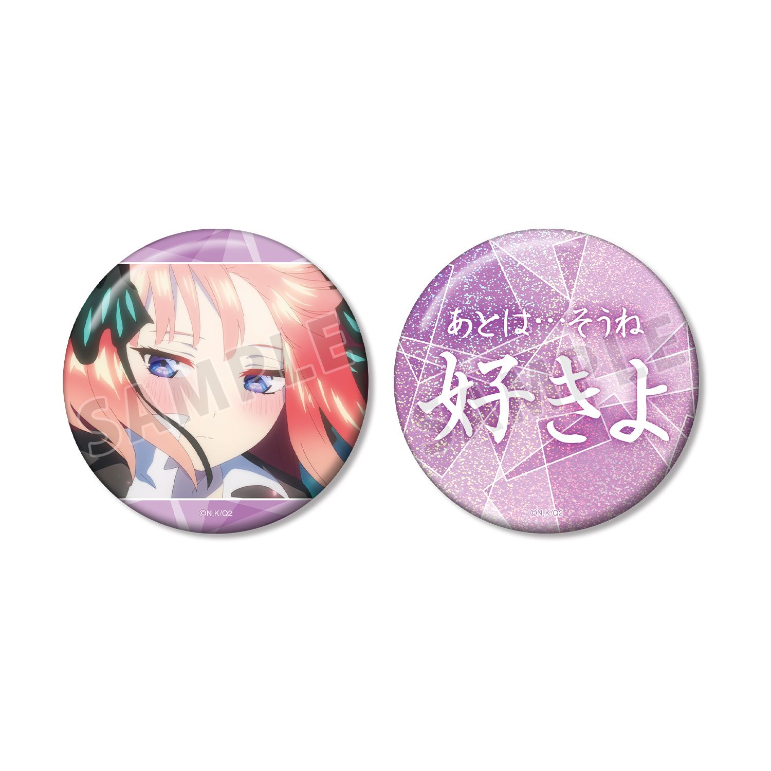 五等分の花嫁* 中野二乃 75mm推しゴト缶バッジセット - AniSmile