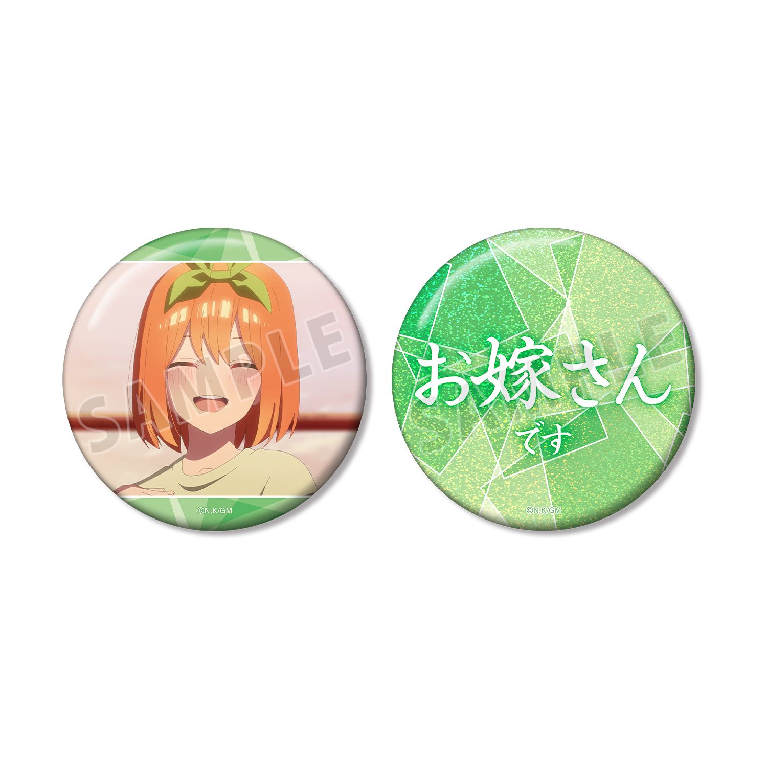 五等分の花嫁* 中野四葉 75mm推しゴト缶バッジセット - AniSmile
