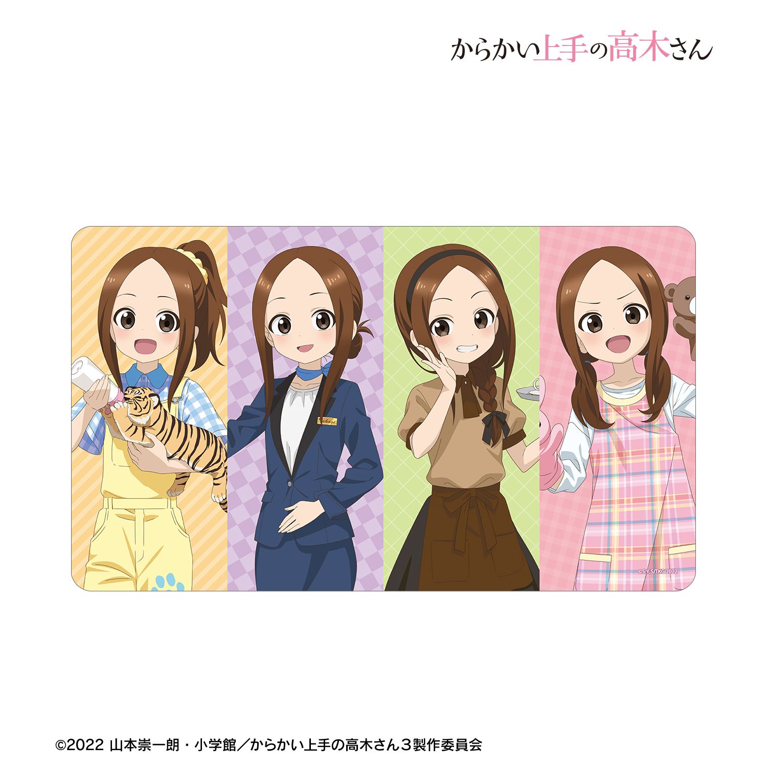 からかい上手の高木さん 描き下ろし 高木さん 集合 お仕事体験ver. 第2弾 マルチデスクマット 图片 2 | AniSmile