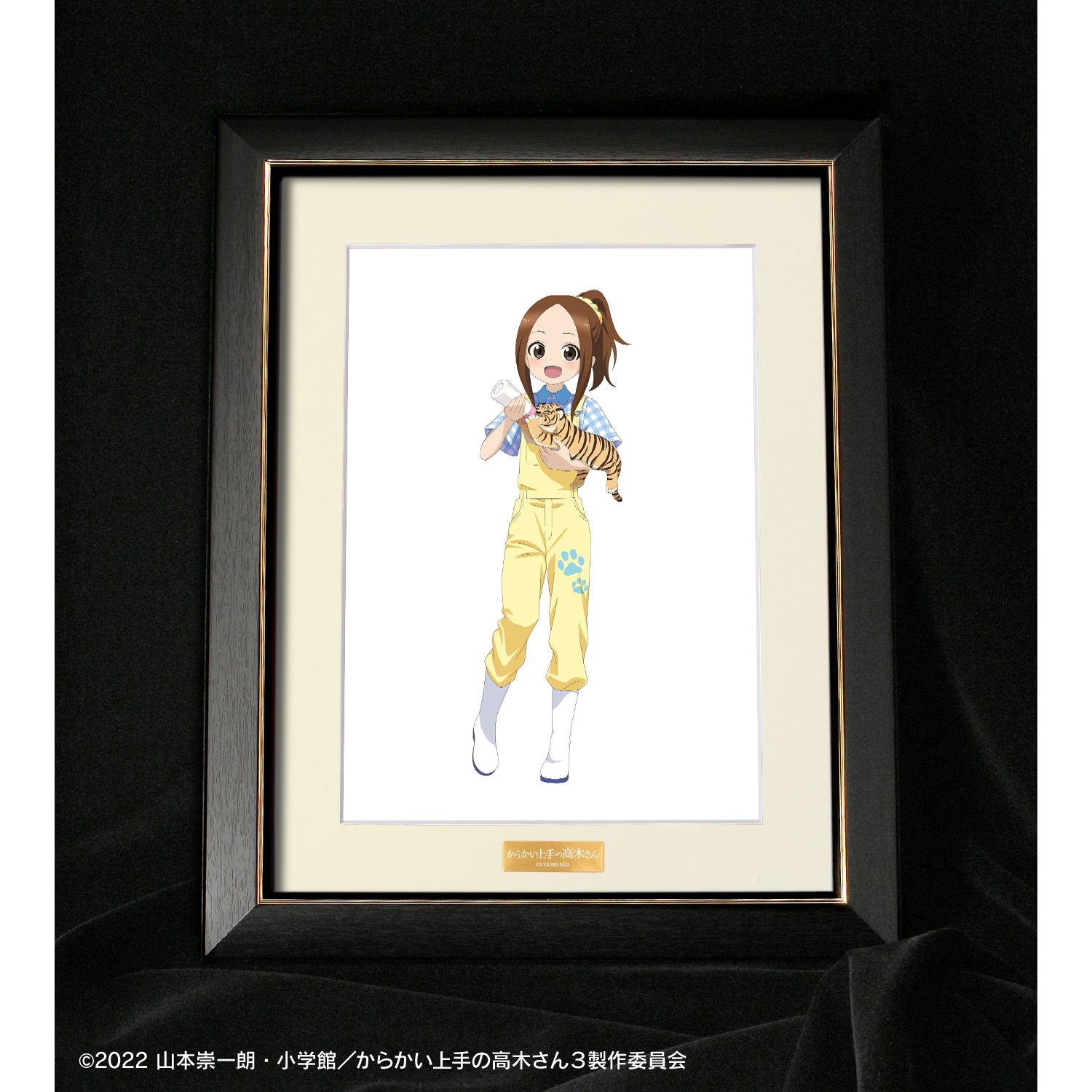 からかい上手の高木さん 描き下ろし 高木さん 飼育員 お仕事体験ver. 第2弾 A4キャラファイングラフ 画像 6 | AniSmile