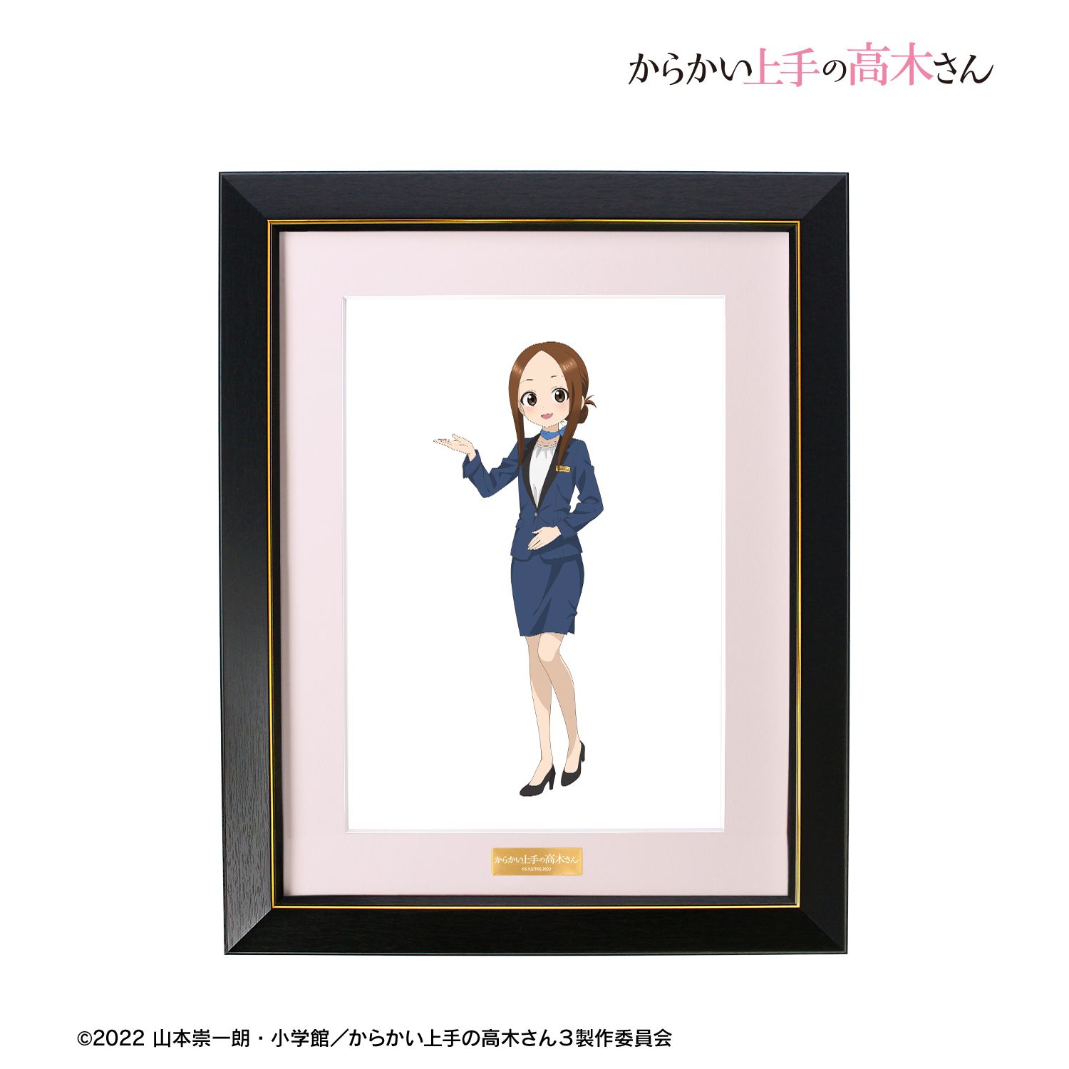 からかい上手の高木さん 描き下ろし 高木さん ホテルコンシェルジュ お仕事体験ver. 第2弾 A4キャラファイングラフ Image 2 | AniSmile