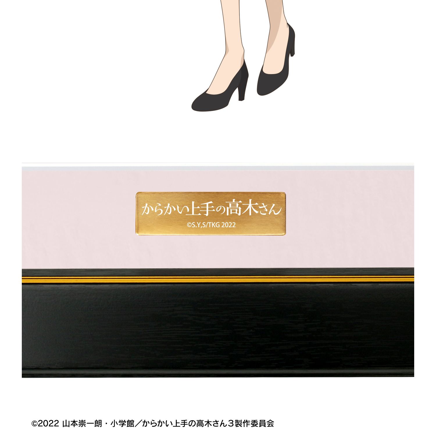 からかい上手の高木さん 描き下ろし 高木さん ホテルコンシェルジュ お仕事体験ver. 第2弾 A4キャラファイングラフ Image 4 | AniSmile