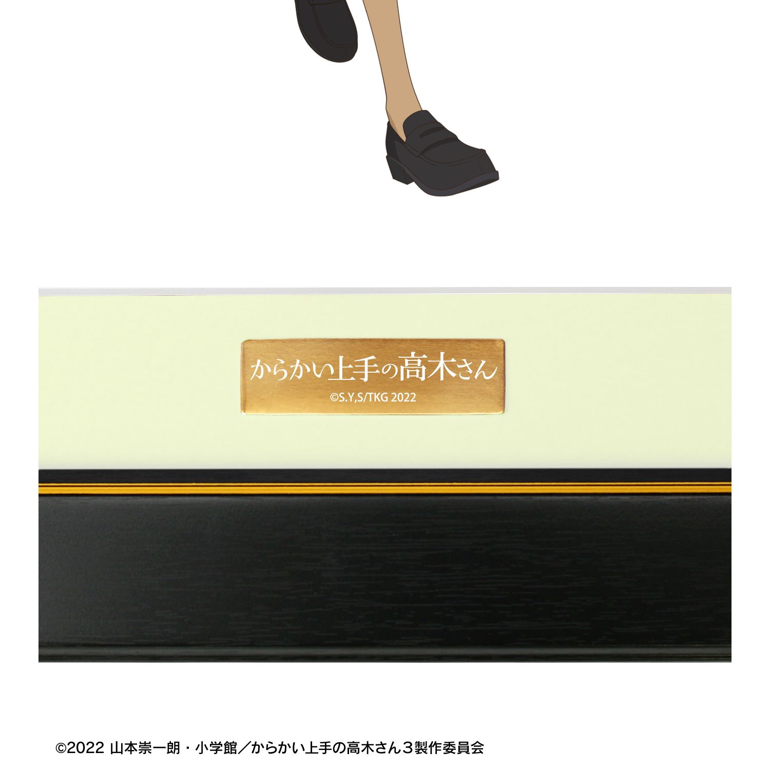 からかい上手の高木さん 描き下ろし 高木さん カフェ店員 お仕事体験ver. 第2弾 A4キャラファイングラフ 画像 4 | AniSmile