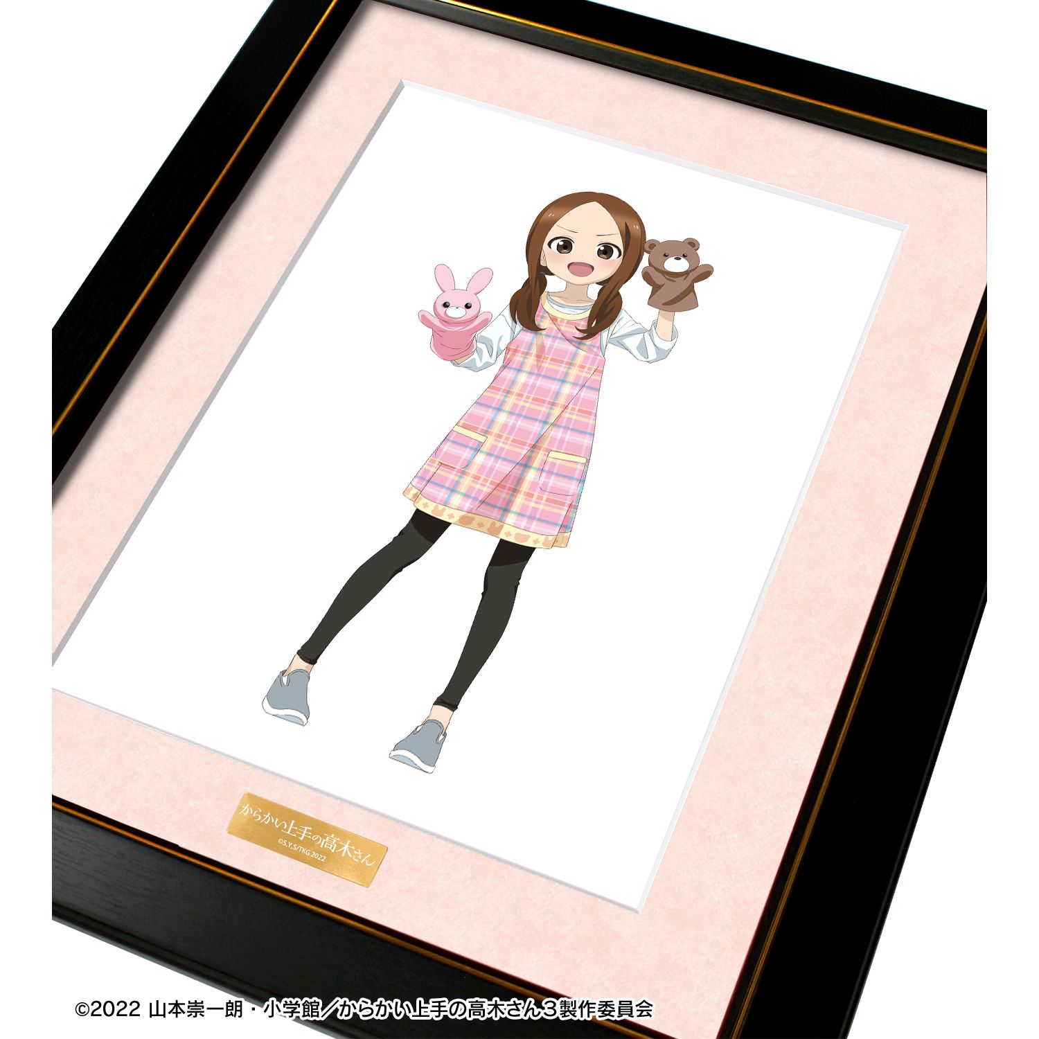 からかい上手の高木さん 描き下ろし 高木さん 保育士 お仕事体験ver. 第2弾 A4キャラファイングラフ 图片 3 | AniSmile