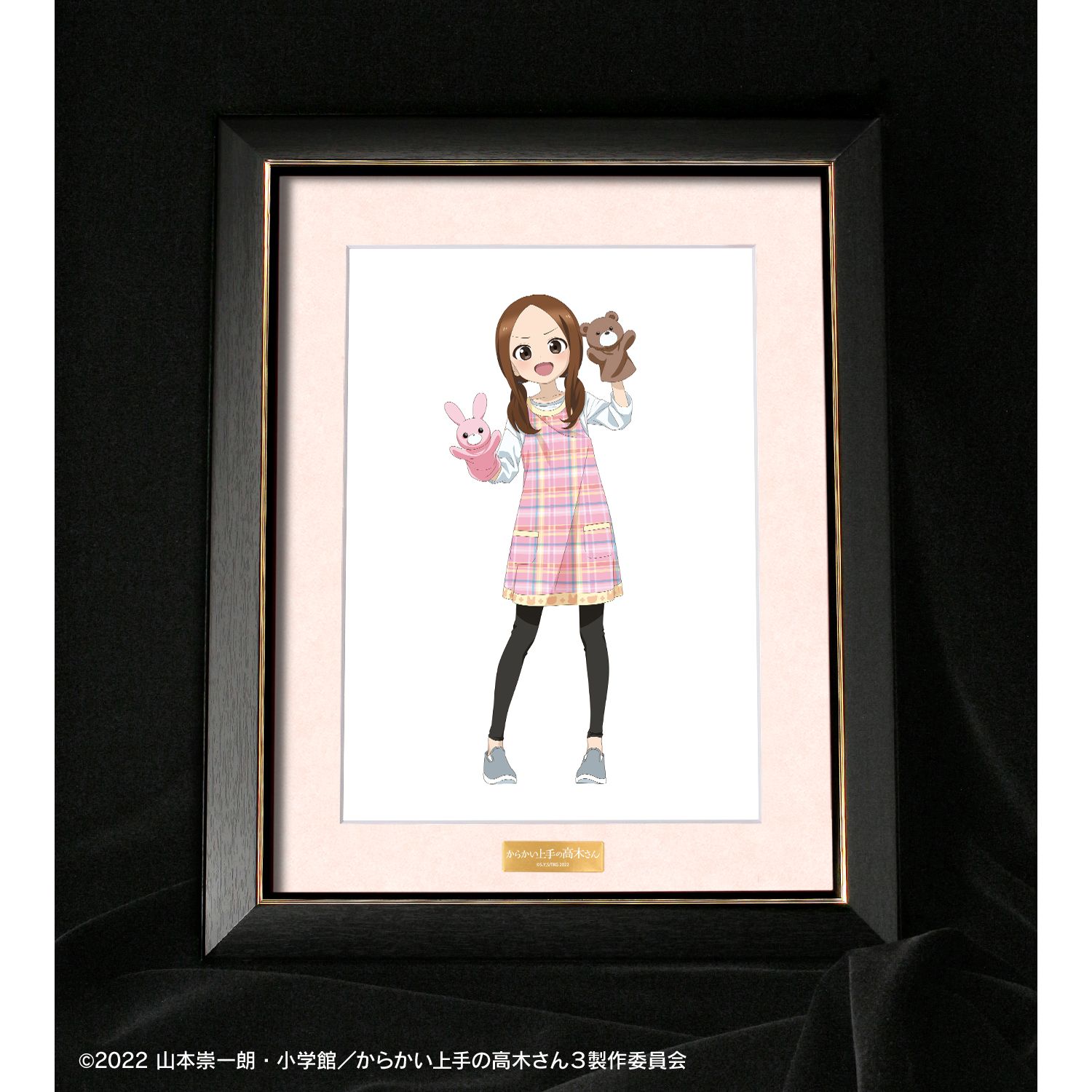 からかい上手の高木さん 描き下ろし 高木さん 保育士 お仕事体験ver. 第2弾 A4キャラファイングラフ 图片 6 | AniSmile