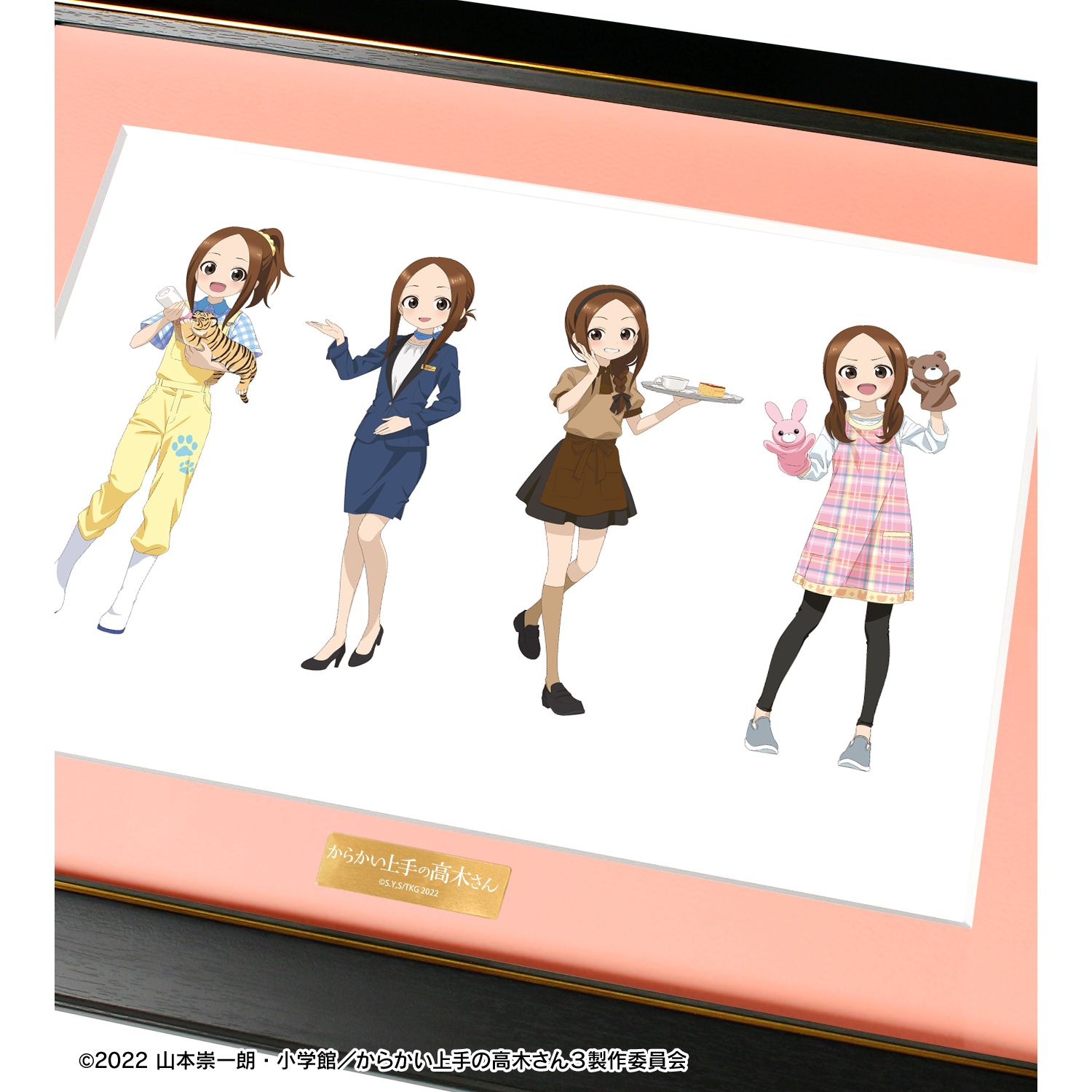 からかい上手の高木さん 描き下ろし 高木さん 集合 お仕事体験ver. 第2弾 A4キャラファイングラフ 画像 3 | AniSmile