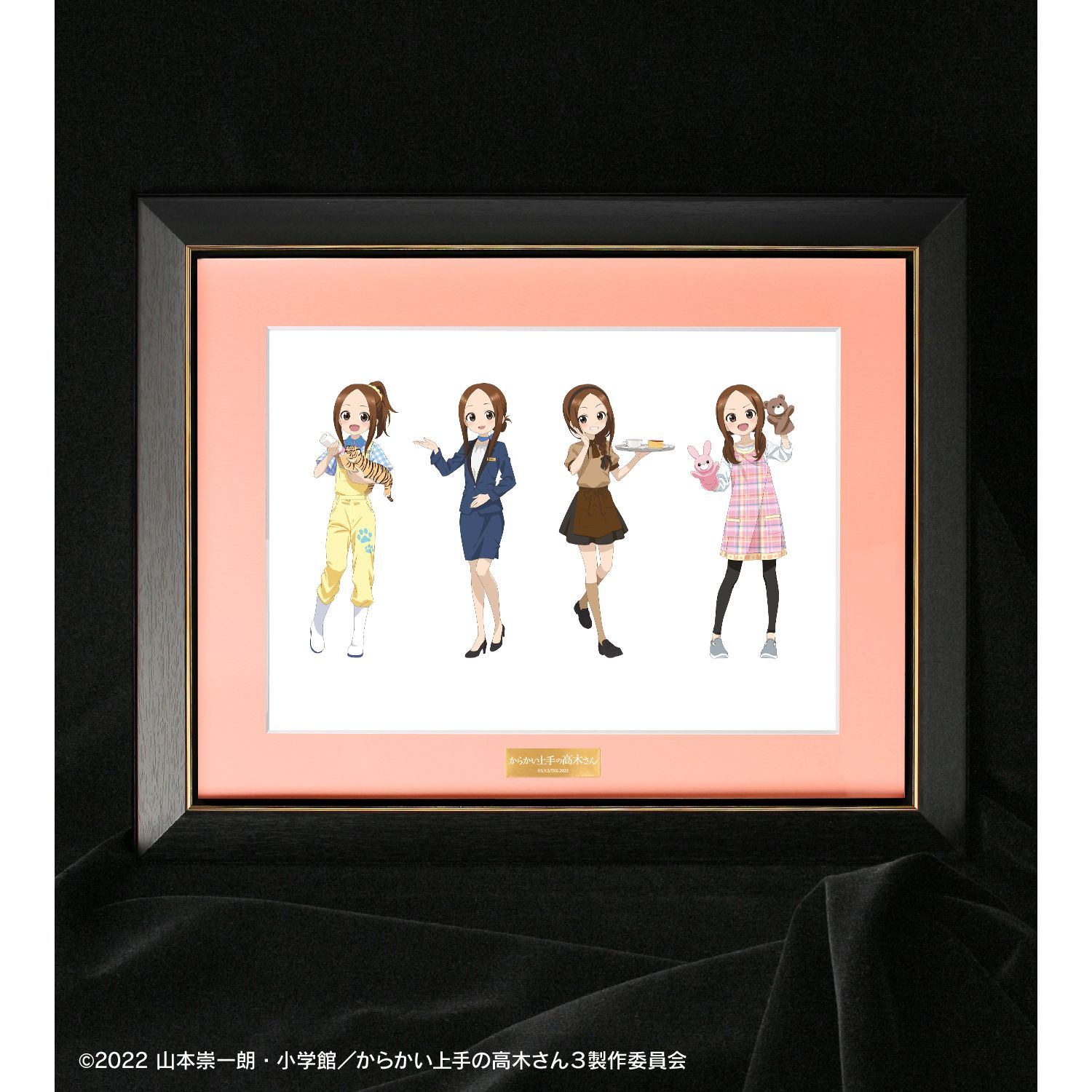 からかい上手の高木さん 描き下ろし 高木さん 集合 お仕事体験ver. 第2弾 A4キャラファイングラフ 画像 6 | AniSmile