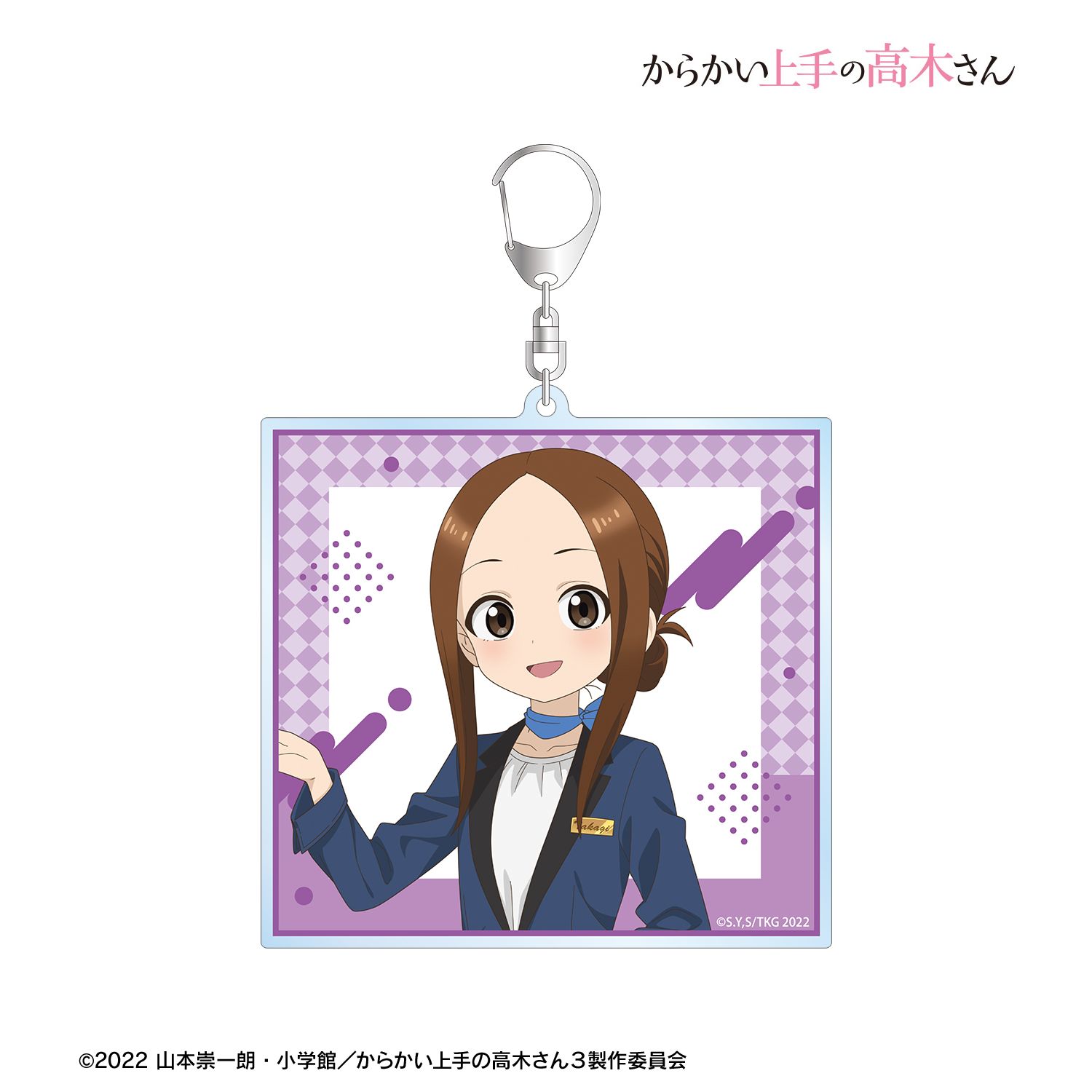 からかい上手の高木さん 描き下ろし 高木さん ホテルコンシェルジュ お仕事体験ver. 第2弾 BIGアクリルキーホルダー Image 2 | AniSmile