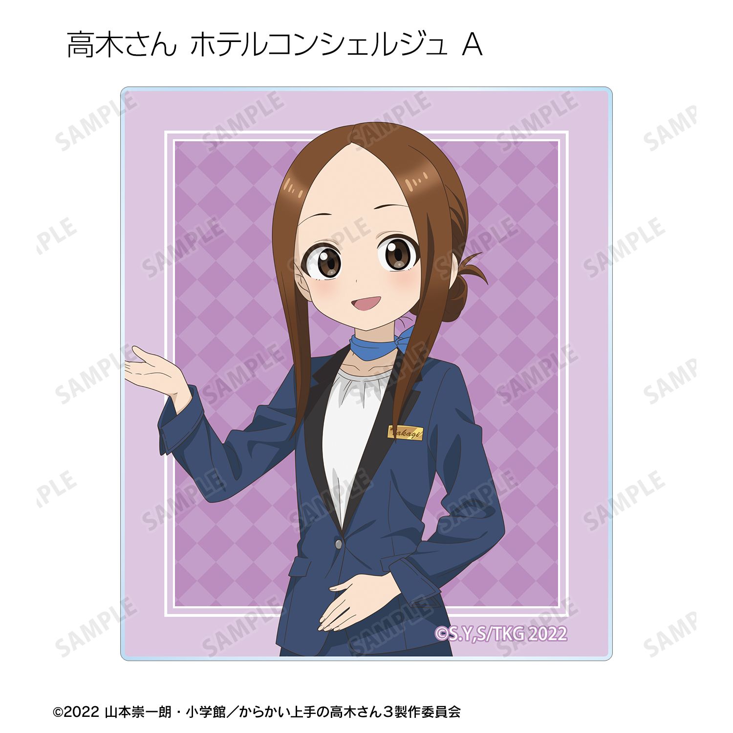からかい上手の高木さん 描き下ろし 高木さん お仕事体験ver. 第2弾 トレーディングアクリルカード(単位/単品) Image 4 | AniSmile