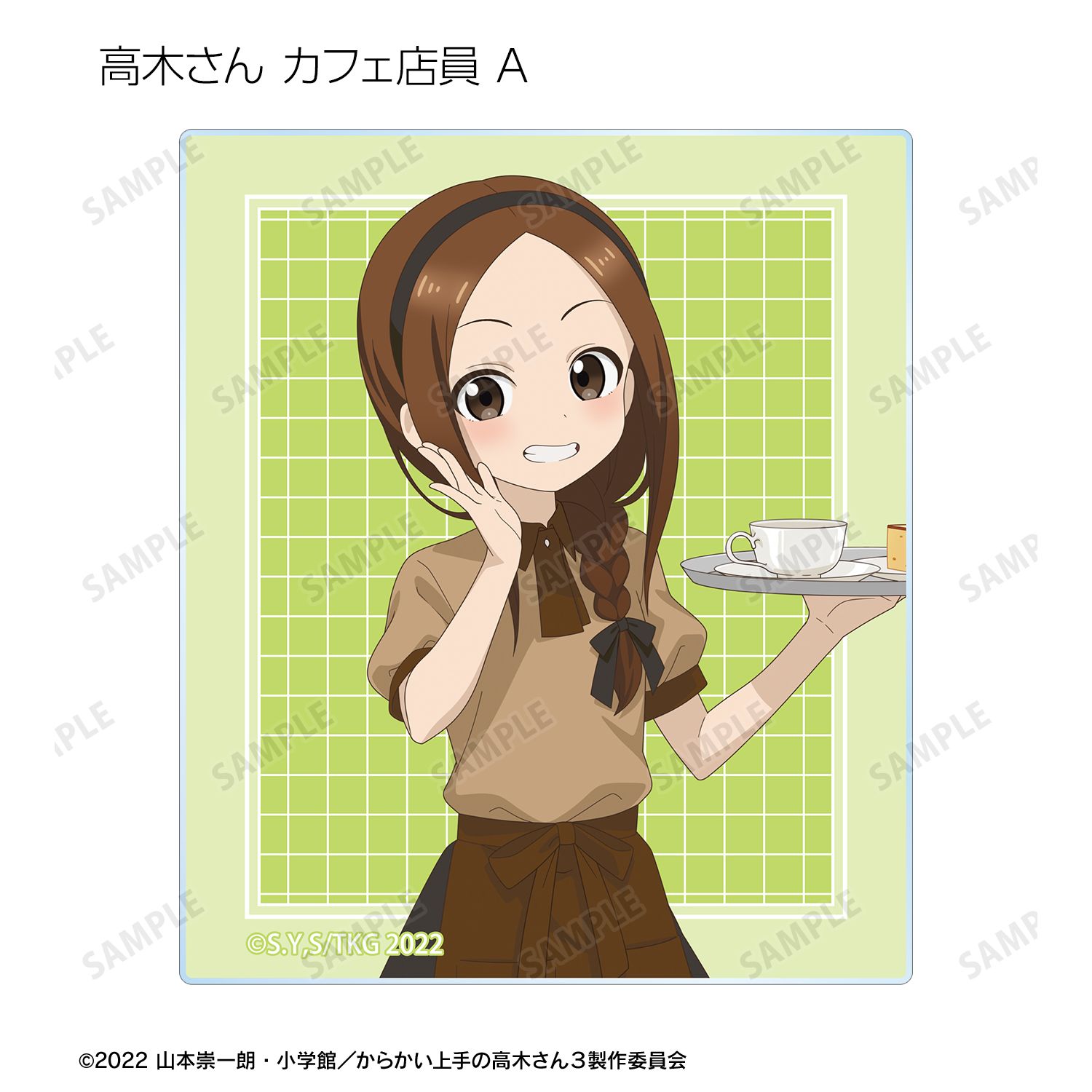 からかい上手の高木さん 描き下ろし 高木さん お仕事体験ver. 第2弾 トレーディングアクリルカード(単位/単品) Image 5 | AniSmile