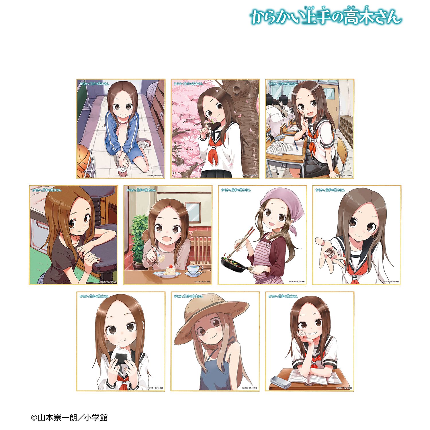 からかい上手の高木さん トレーディングミニ色紙(単位/単品) 图片 2 | AniSmile