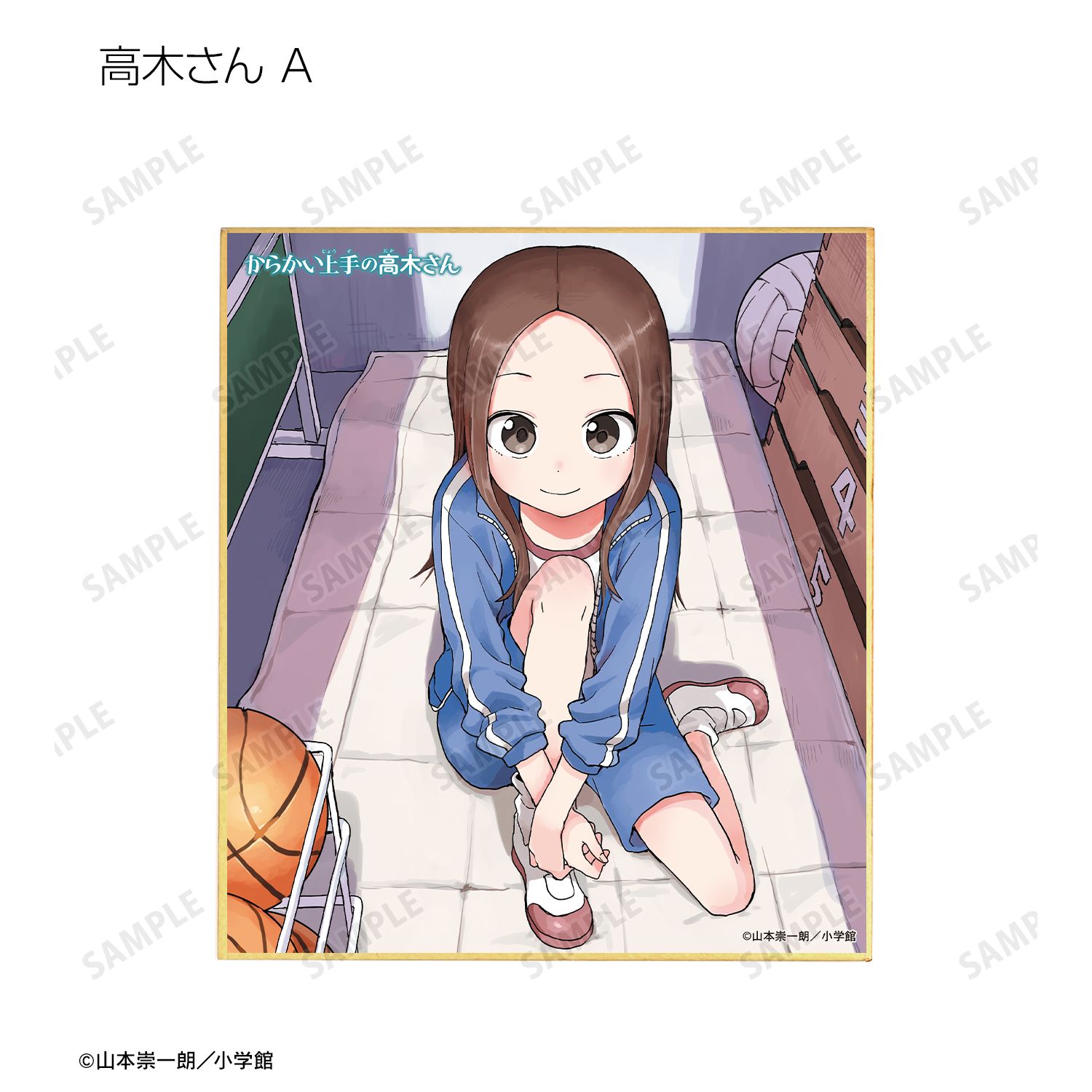 からかい上手の高木さん トレーディングミニ色紙(単位/単品) 图片 3 | AniSmile