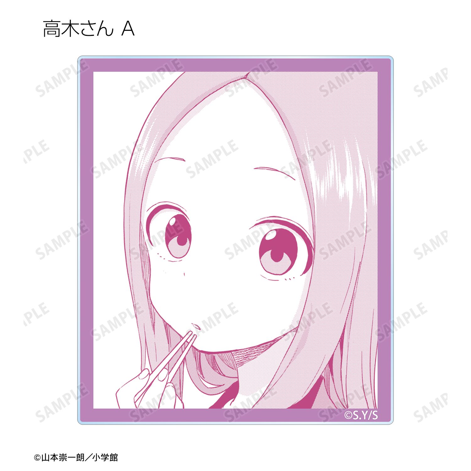 からかい上手の高木さん トレーディング原作コマアクリルカード(単位/単品) Image 3 | AniSmile