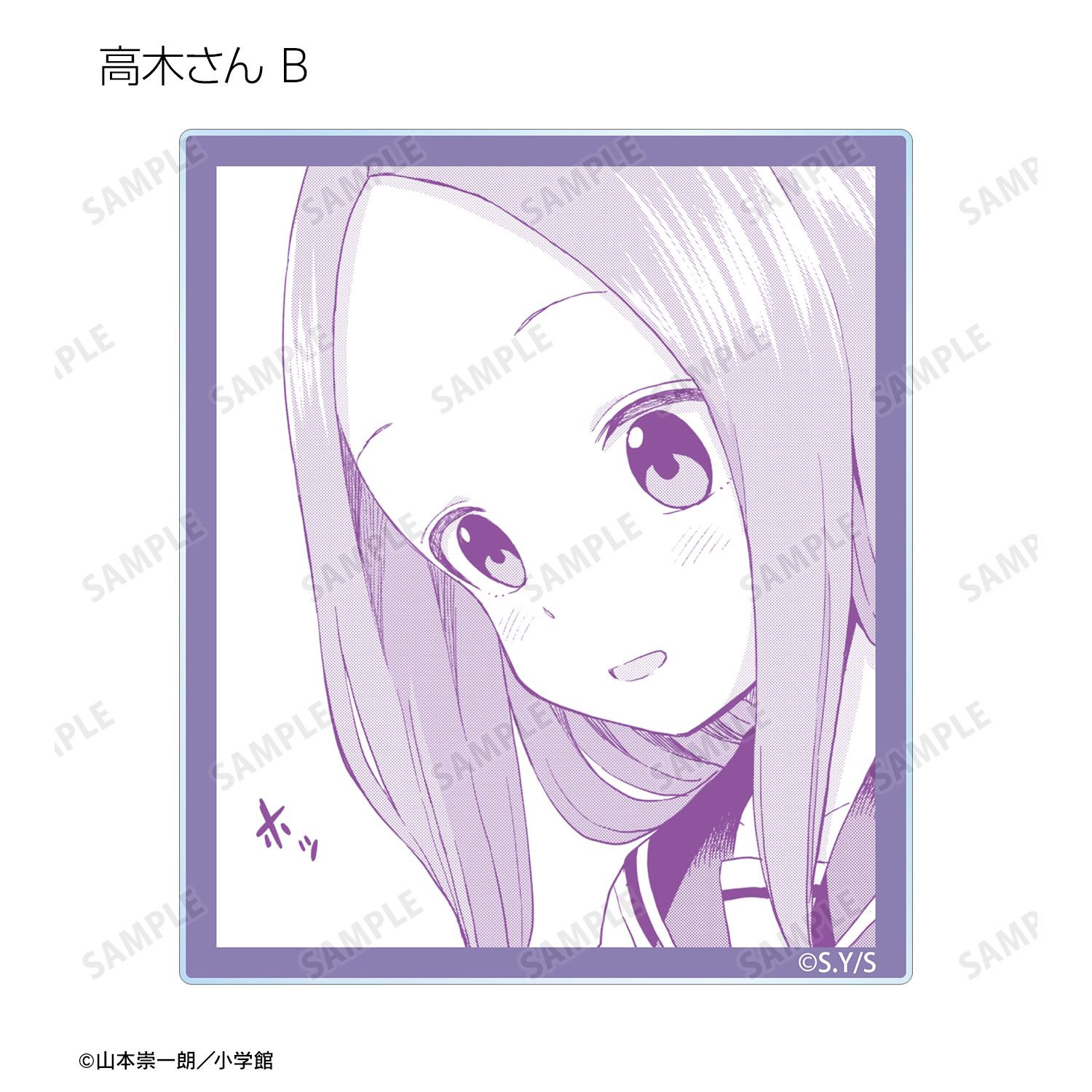 からかい上手の高木さん トレーディング原作コマアクリルカード(単位/単品) Image 4 | AniSmile