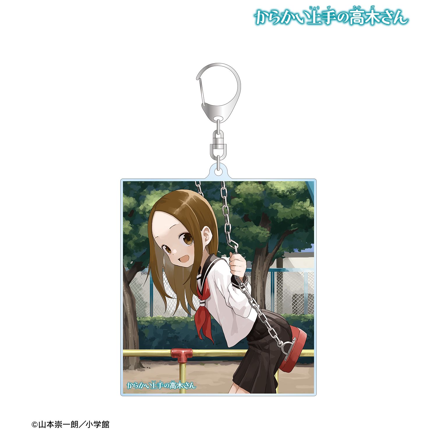 からかい上手の高木さん 高木さん BIGアクリルキーホルダー ver.B Image 2 | AniSmile