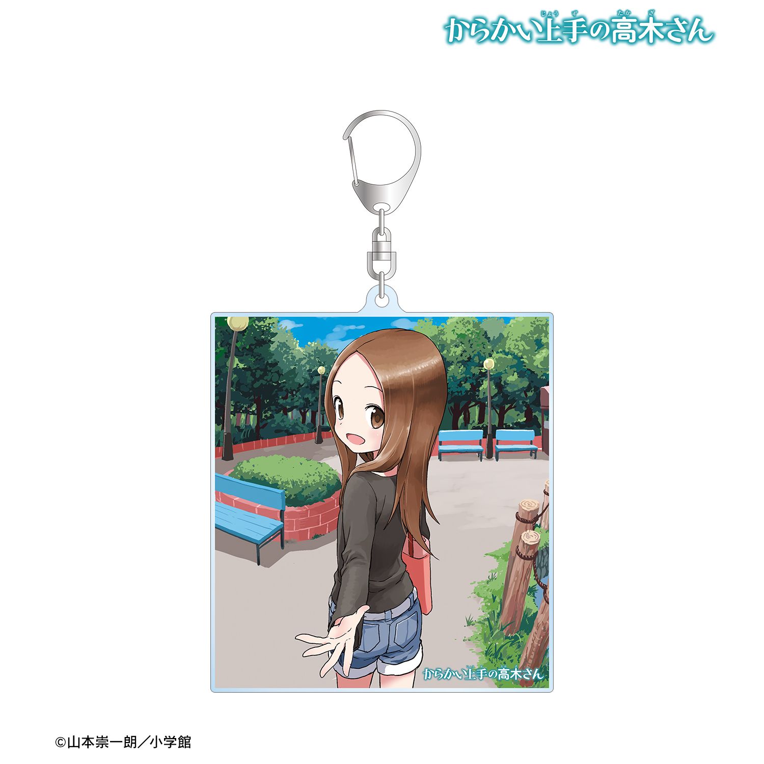 からかい上手の高木さん 高木さん BIGアクリルキーホルダー ver.C Image 2 | AniSmile