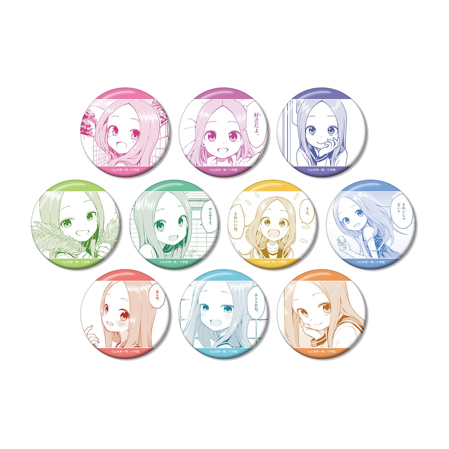 からかい上手の高木さん トレーディング原作コマ缶バッジ(単位/単品) - AniSmile