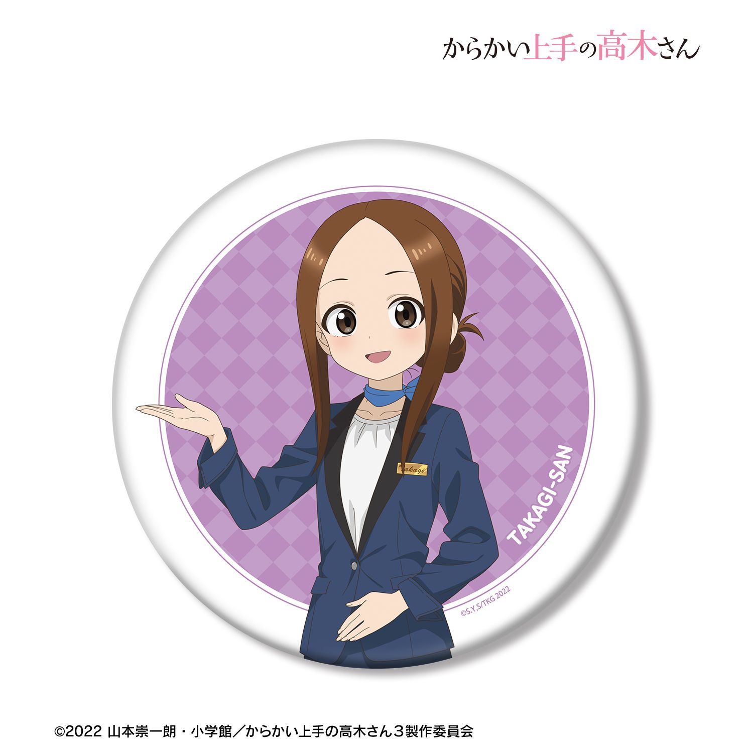 からかい上手の高木さん 描き下ろし 高木さん ホテルコンシェルジュ お仕事体験ver. 第2弾 BIG缶バッジ Image 2 | AniSmile