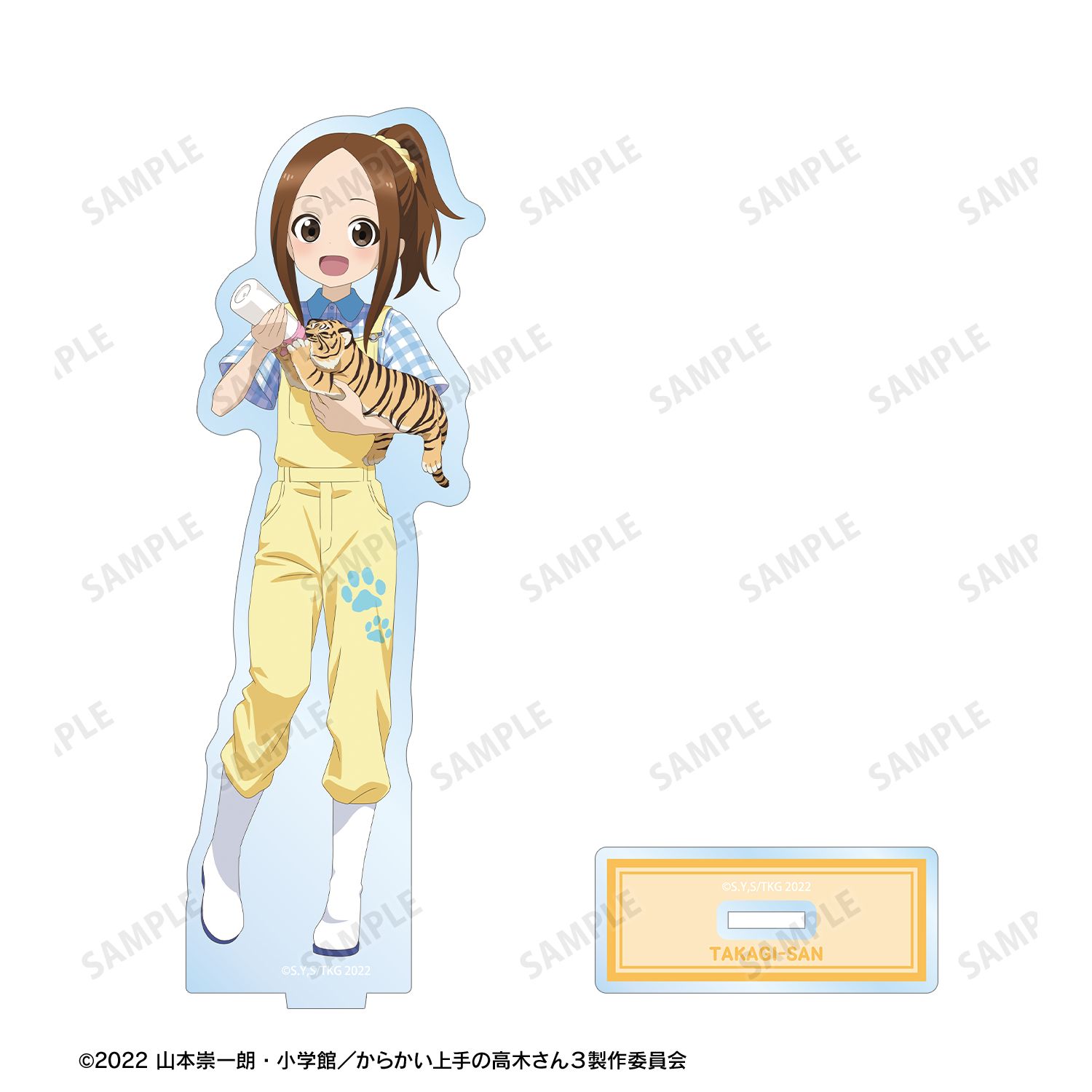 からかい上手の高木さん 描き下ろし 高木さん 飼育員 お仕事体験ver. 第2弾 BIGアクリルスタンド 图片 3 | AniSmile